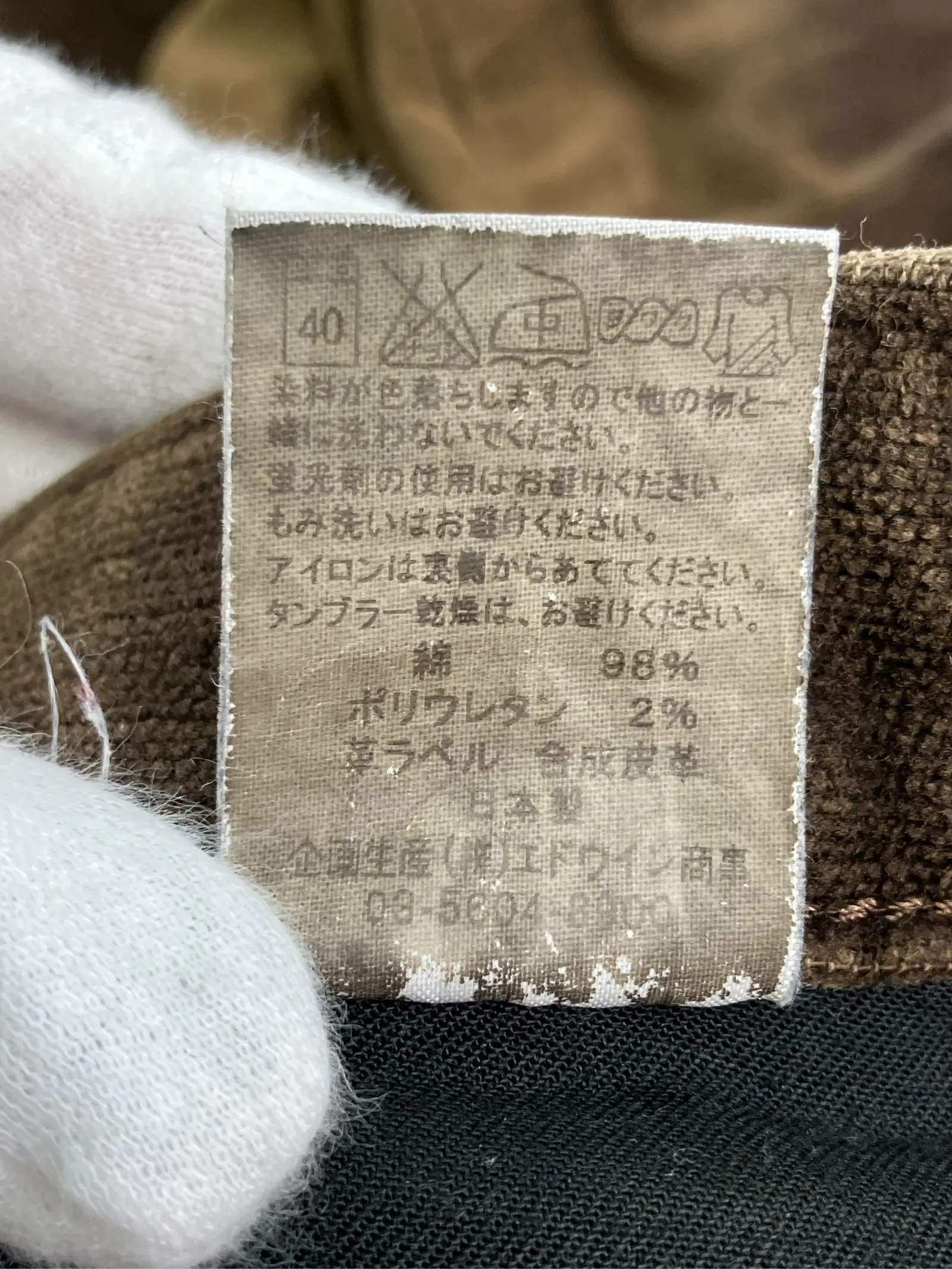 https://r2-worker.digdig.jp/product/0dc7e656-90a5-4ae6-92b9-8760fe3c0081/2061e26b-581f-4ecf-a335-79ad5820980f