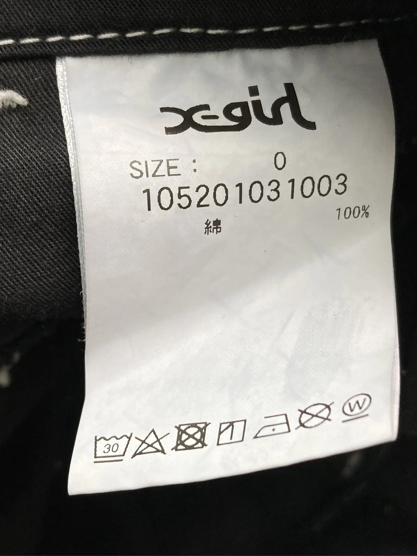 https://r2-worker.digdig.jp/product/0dc9ddf4-edfc-4094-920d-e09bd68a6ca1/2ef63d26-a53b-4fbc-bada-aab7f4c27504