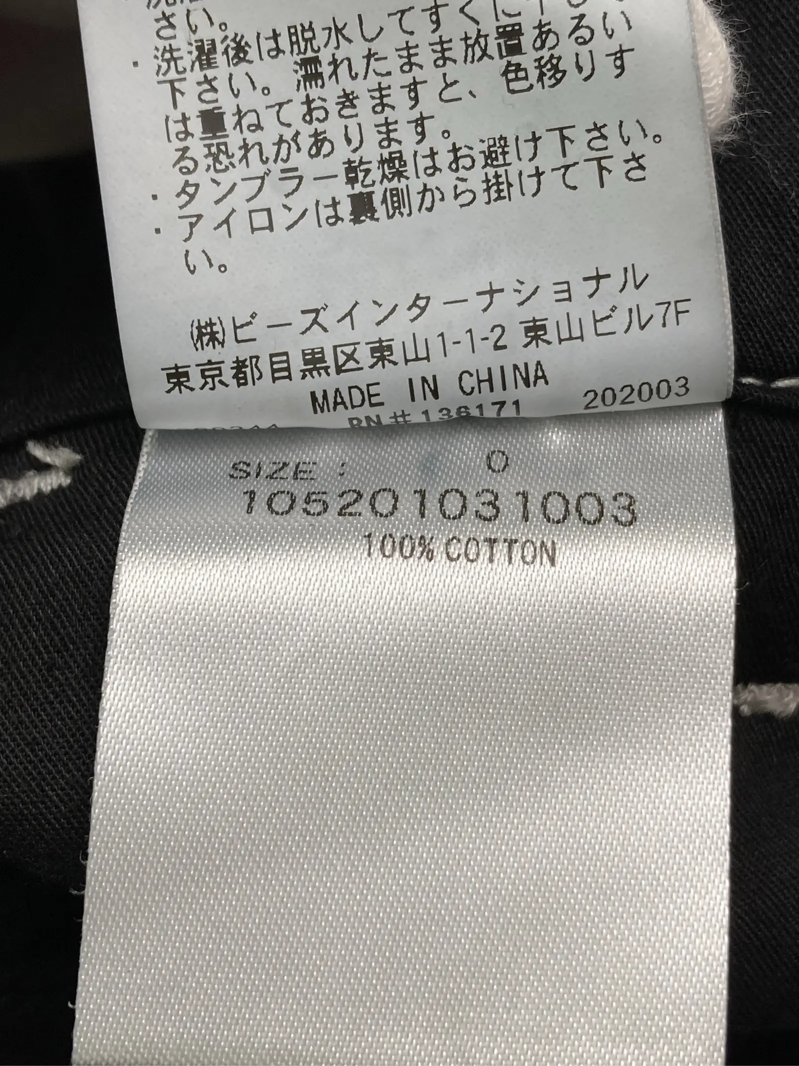 https://r2-worker.digdig.jp/product/0dc9ddf4-edfc-4094-920d-e09bd68a6ca1/55546a84-666e-412c-9448-960c35ec87e8