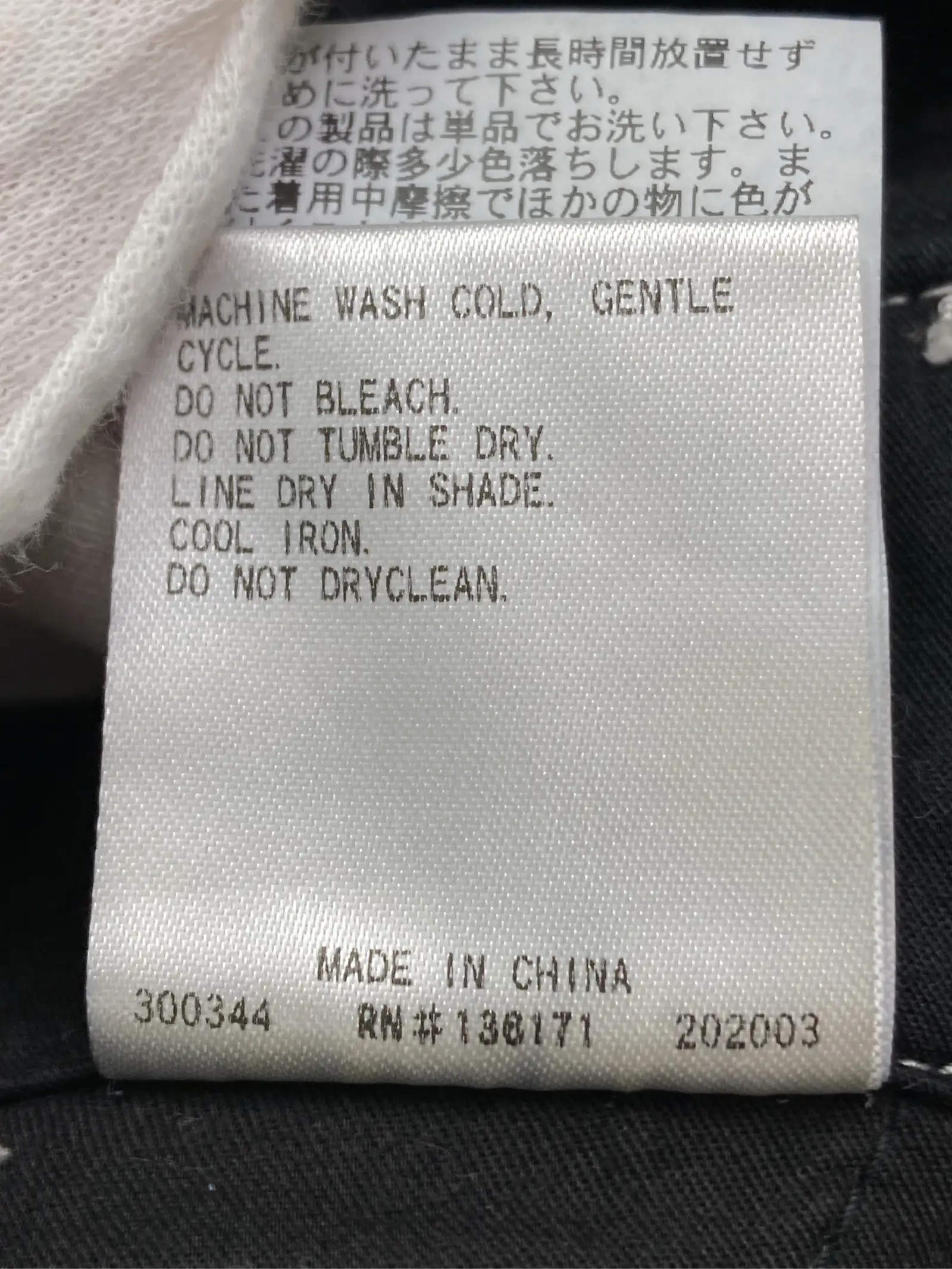https://r2-worker.digdig.jp/product/0dc9ddf4-edfc-4094-920d-e09bd68a6ca1/af59dfa8-1210-48d5-af4d-65868a520f6b
