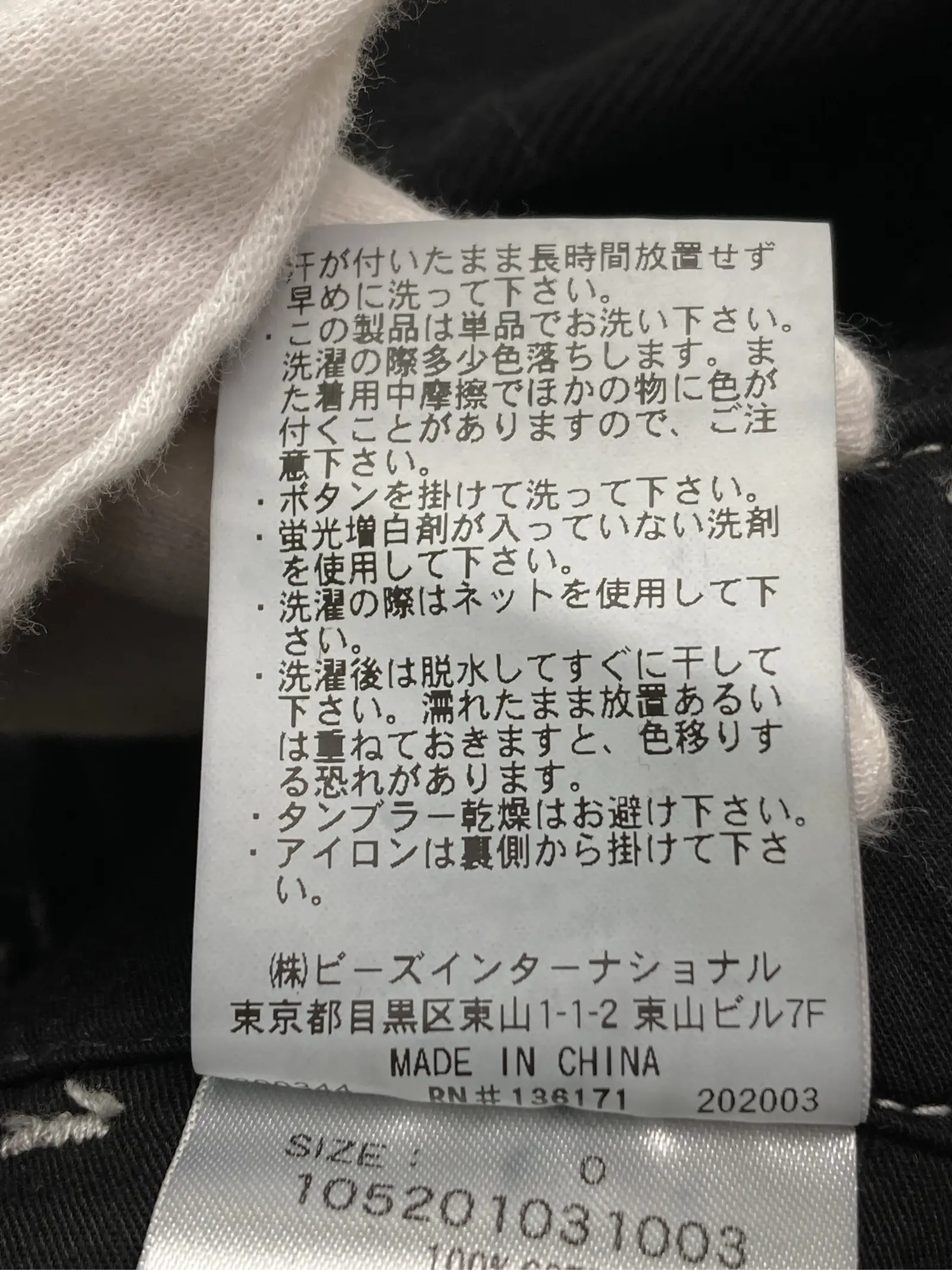 https://r2-worker.digdig.jp/product/0dc9ddf4-edfc-4094-920d-e09bd68a6ca1/c1e6989c-07f3-4ef9-97e3-545e3af3dcfe
