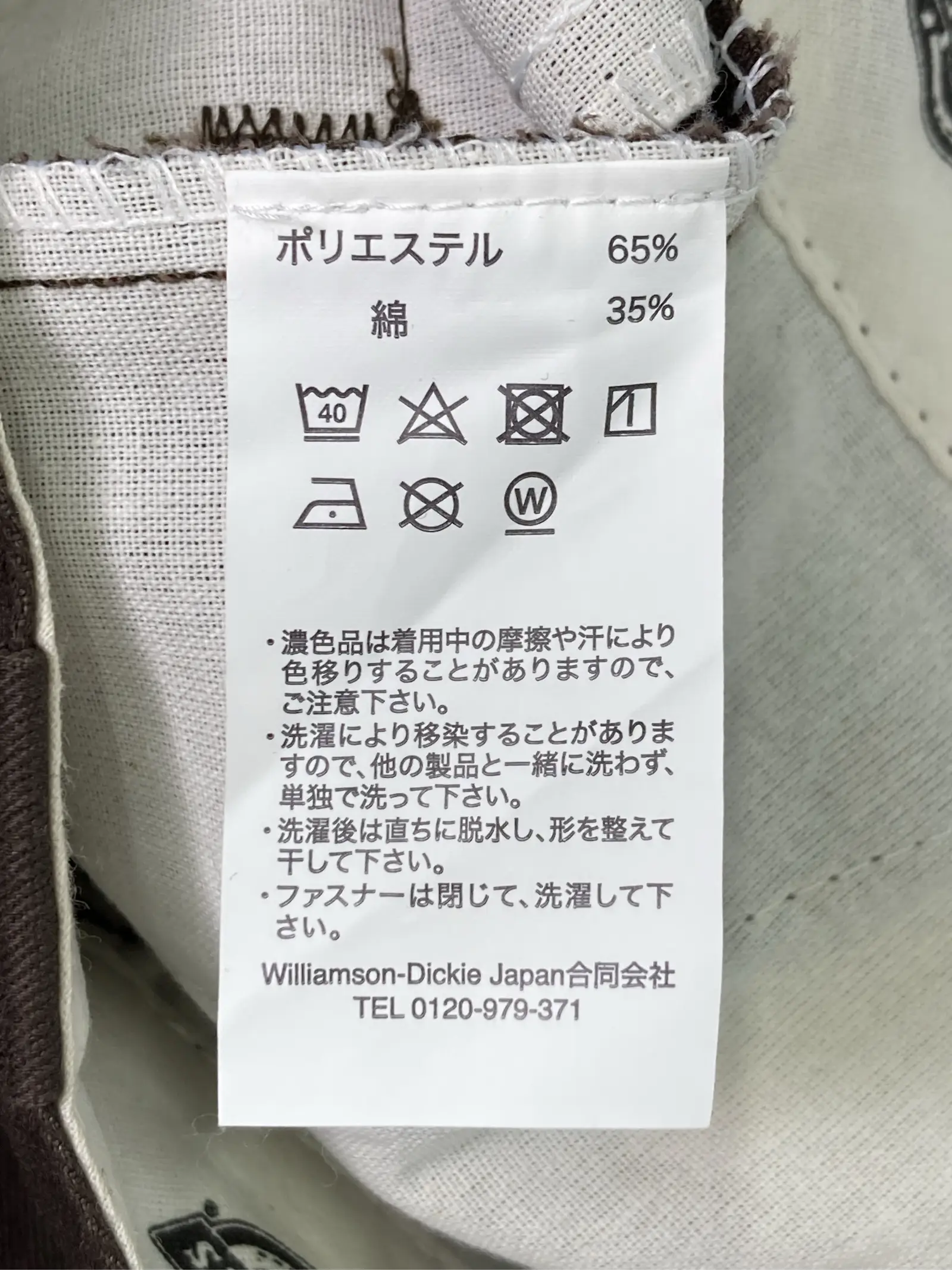 https://r2-worker.digdig.jp/product/0dcb9d4d-8357-461e-ab09-b3aa57a7dc4c/17ccbd72-c798-47fb-b771-5f7cdf37b751