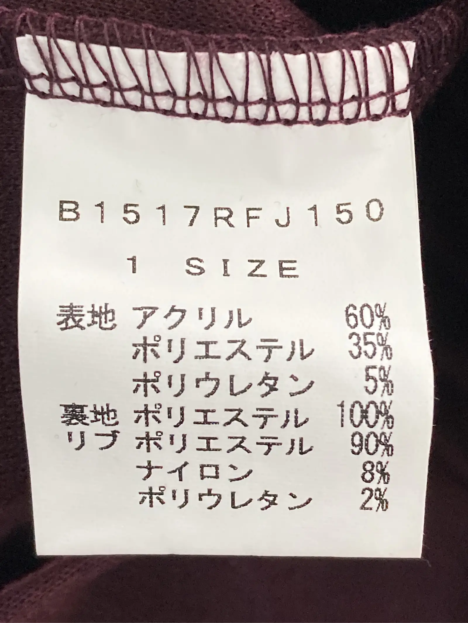 https://r2-worker.digdig.jp/product/0dcc9199-923a-47d1-82b9-accf09929569/99a5d9ad-6233-42bc-869c-edeae0923bb9