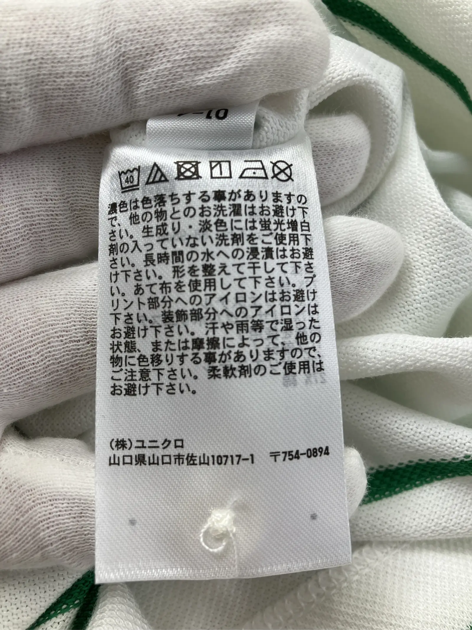 https://r2-worker.digdig.jp/product/0dcd9c47-2454-4431-8d7b-827fe8594427/a2e13a5c-6636-4a04-8c65-23d6dc83004c