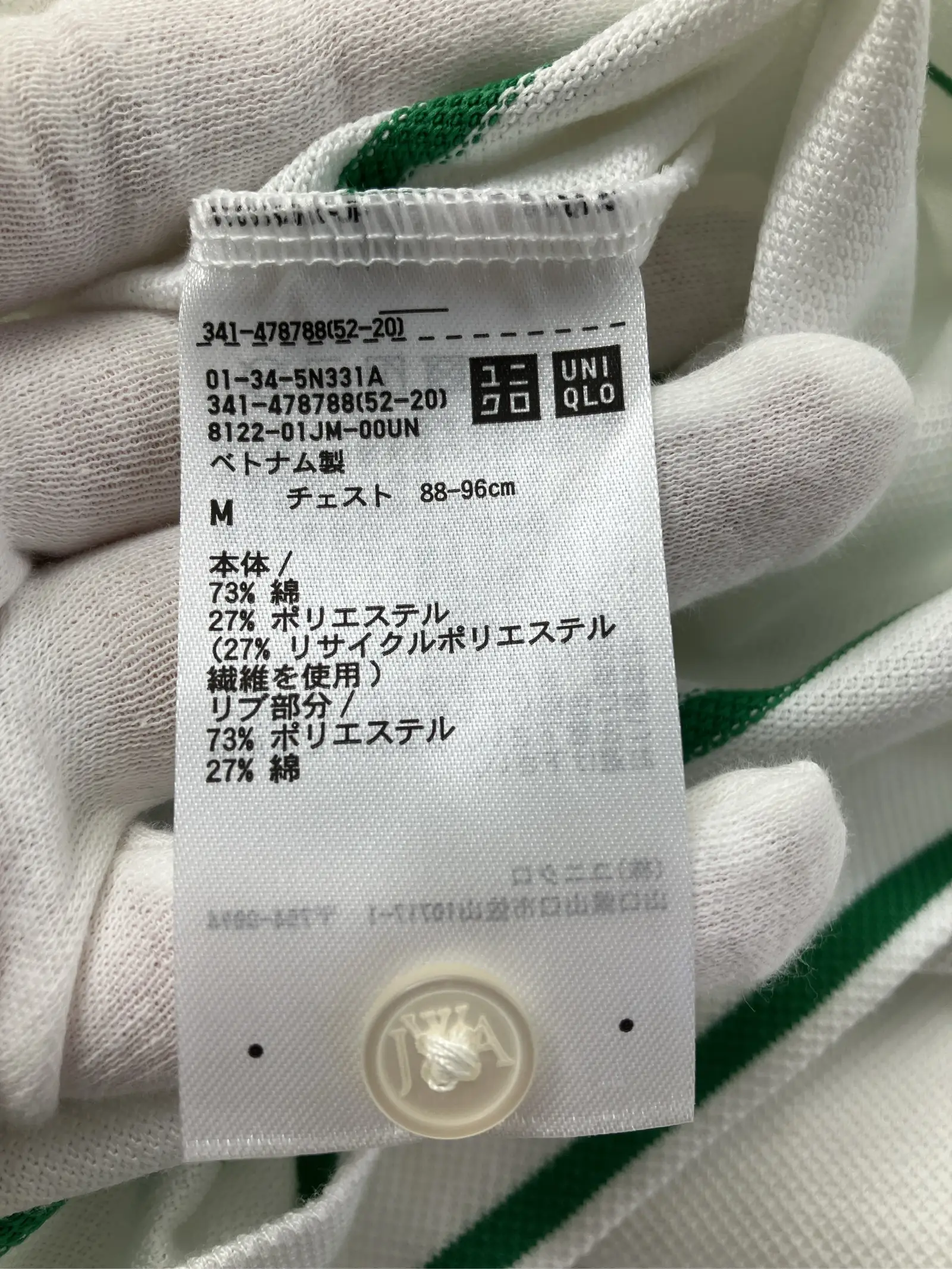 https://r2-worker.digdig.jp/product/0dcd9c47-2454-4431-8d7b-827fe8594427/acb03aa0-f99e-4edc-9b47-01609905fd43
