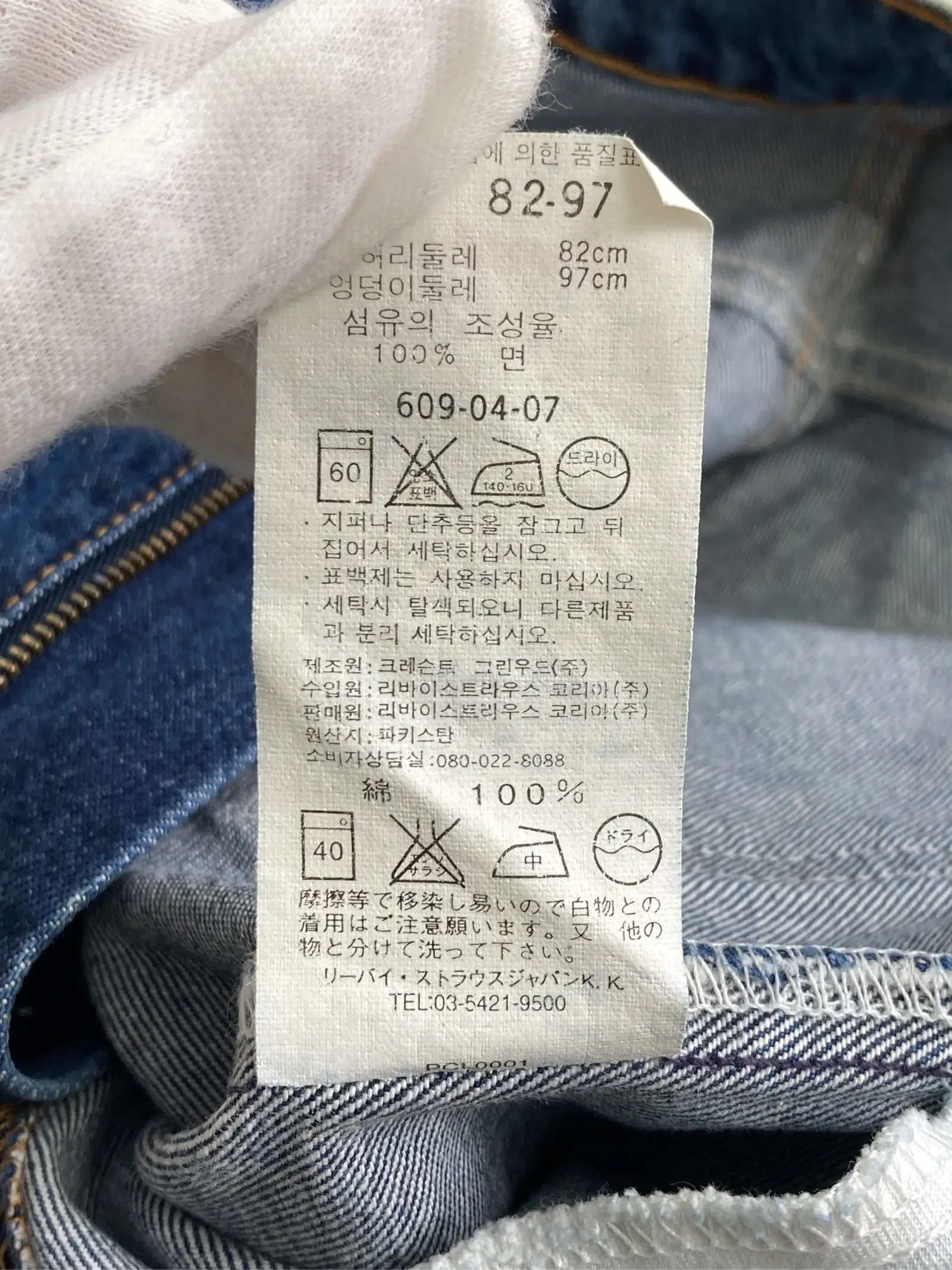 https://r2-worker.digdig.jp/product/0dcdb215-13ff-4e4d-87ab-cac97b1c1b69/9c129ff4-31e8-4e88-b29c-95a0791afe68