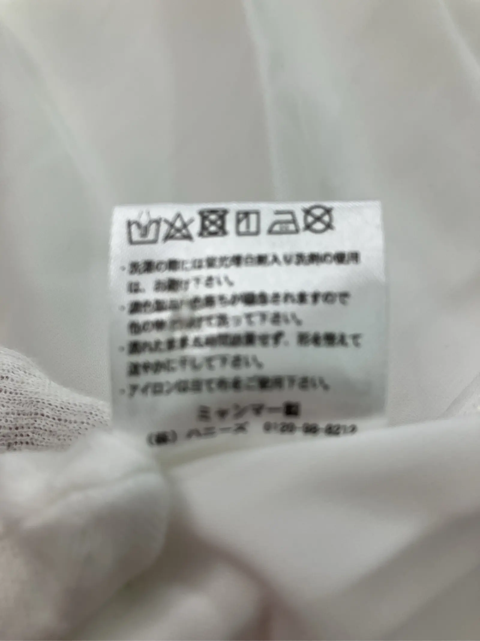 https://r2-worker.digdig.jp/product/0dcfb9f6-c88e-46ce-8ace-55f60ee9d91a/3b12105a-ba76-419b-9405-c44372f9d8d7