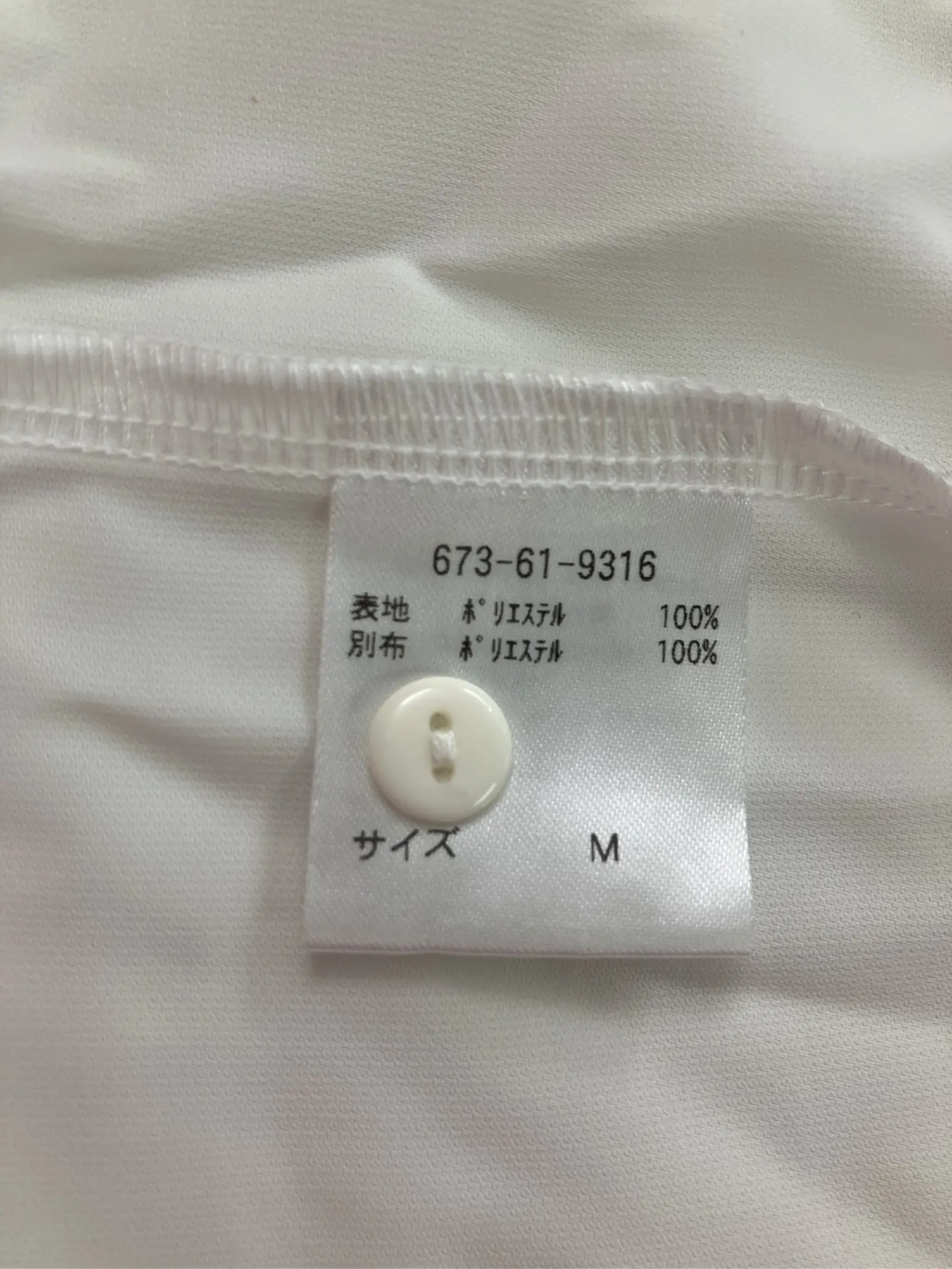https://r2-worker.digdig.jp/product/0dcfb9f6-c88e-46ce-8ace-55f60ee9d91a/4c9f7c77-542a-4834-81e4-854e18368b9b