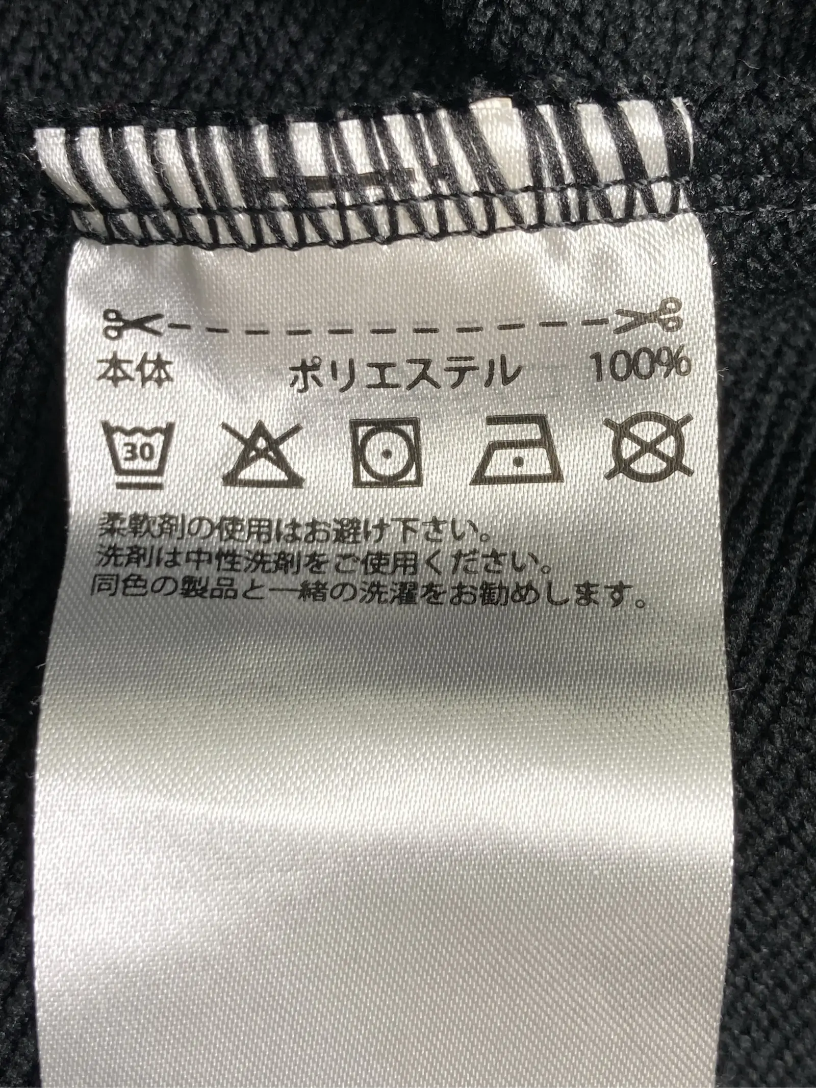 https://r2-worker.digdig.jp/product/0dd3437f-2064-49fa-a281-64af55196d63/436c8a70-6b8e-411b-ac40-8b5a171119da