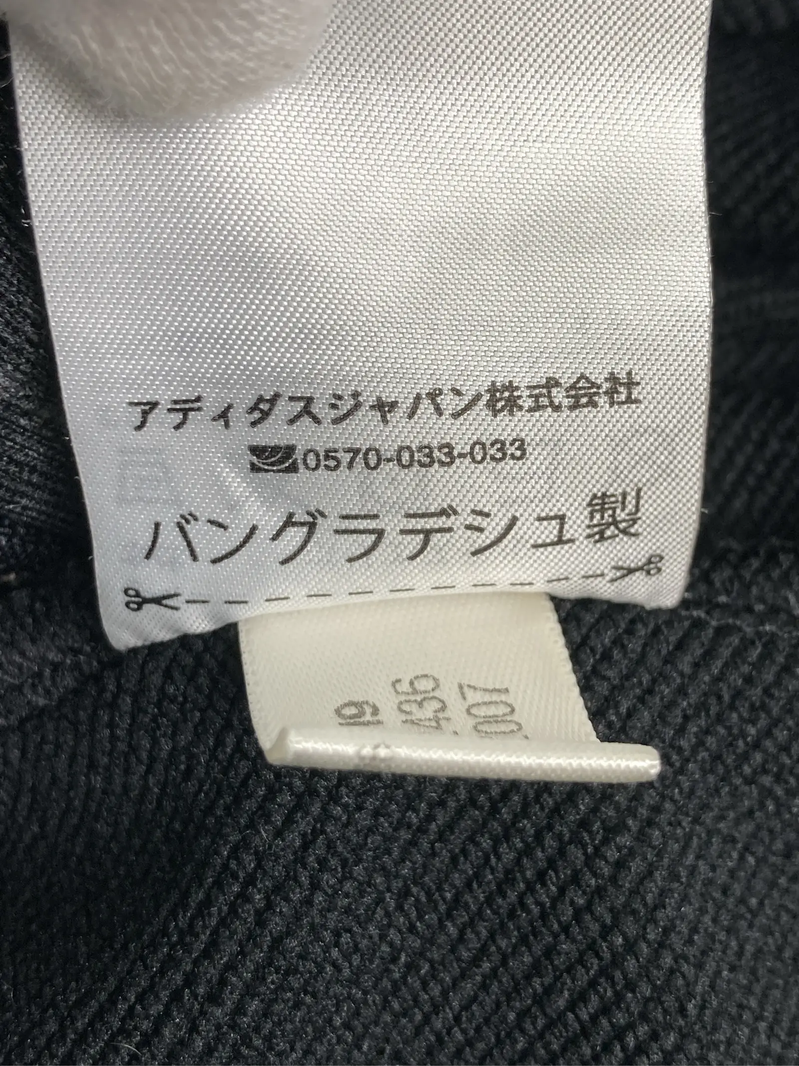 https://r2-worker.digdig.jp/product/0dd3437f-2064-49fa-a281-64af55196d63/c34f831a-1a78-4b57-a96f-81947eb0fa31