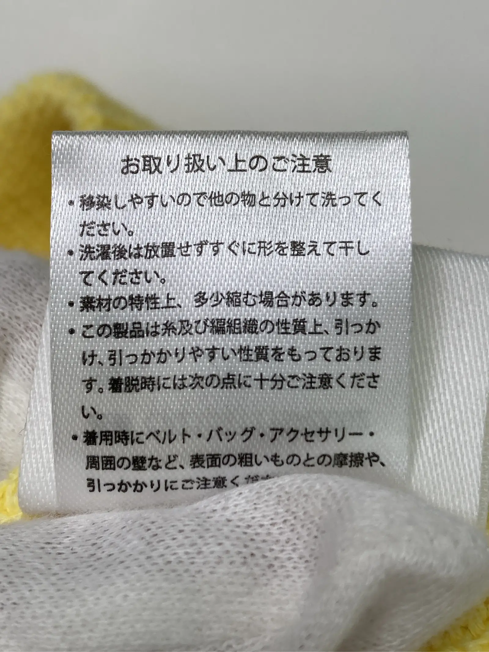 https://r2-worker.digdig.jp/product/0dd40108-7e5e-4e36-868c-89c2e167f756/057d8236-a513-435f-a31a-dcda5d2bd894