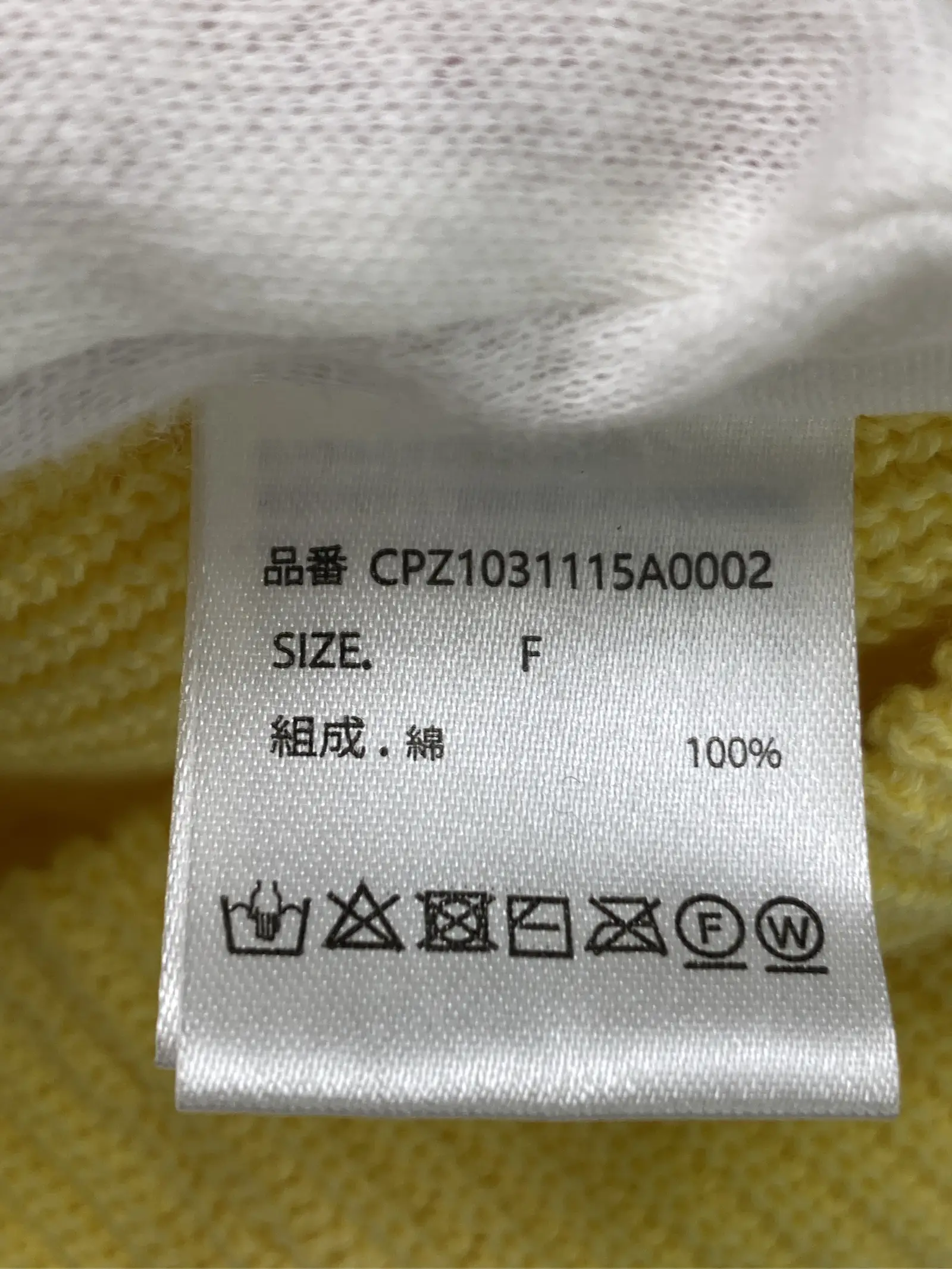 https://r2-worker.digdig.jp/product/0dd40108-7e5e-4e36-868c-89c2e167f756/088c646b-e8f8-4809-9ef8-92bd314f37d6