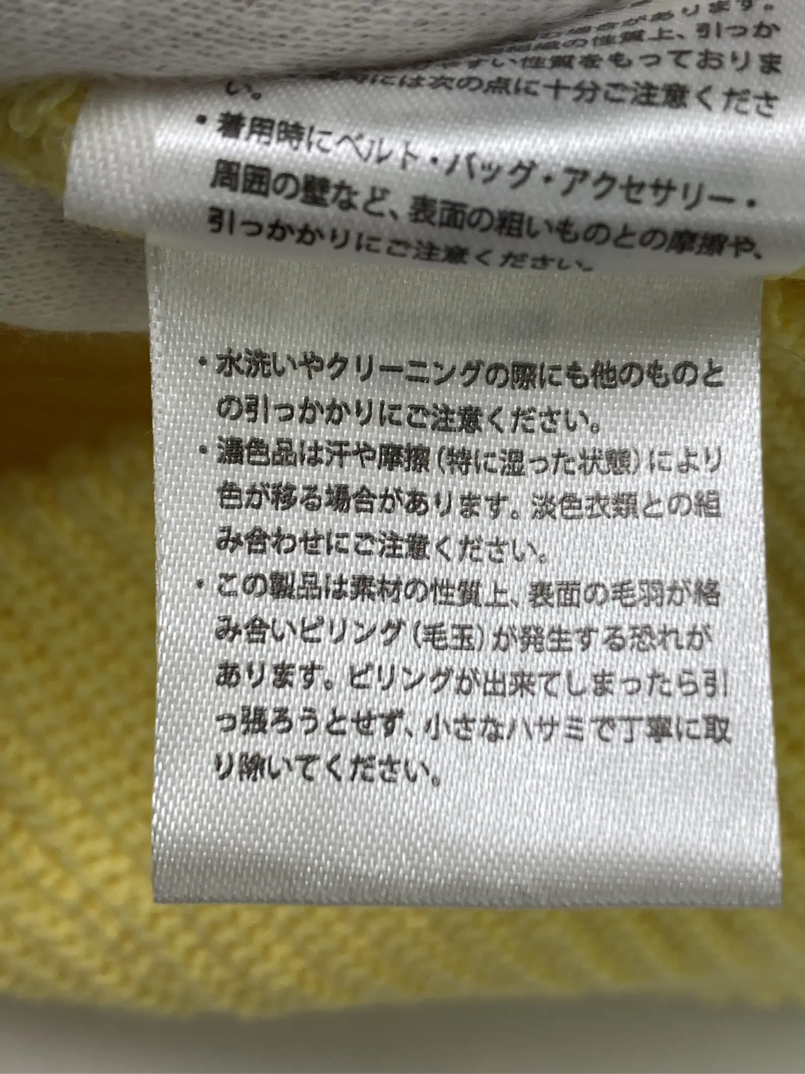 https://r2-worker.digdig.jp/product/0dd40108-7e5e-4e36-868c-89c2e167f756/51b098c1-b34b-4bb2-a219-6183932310a9