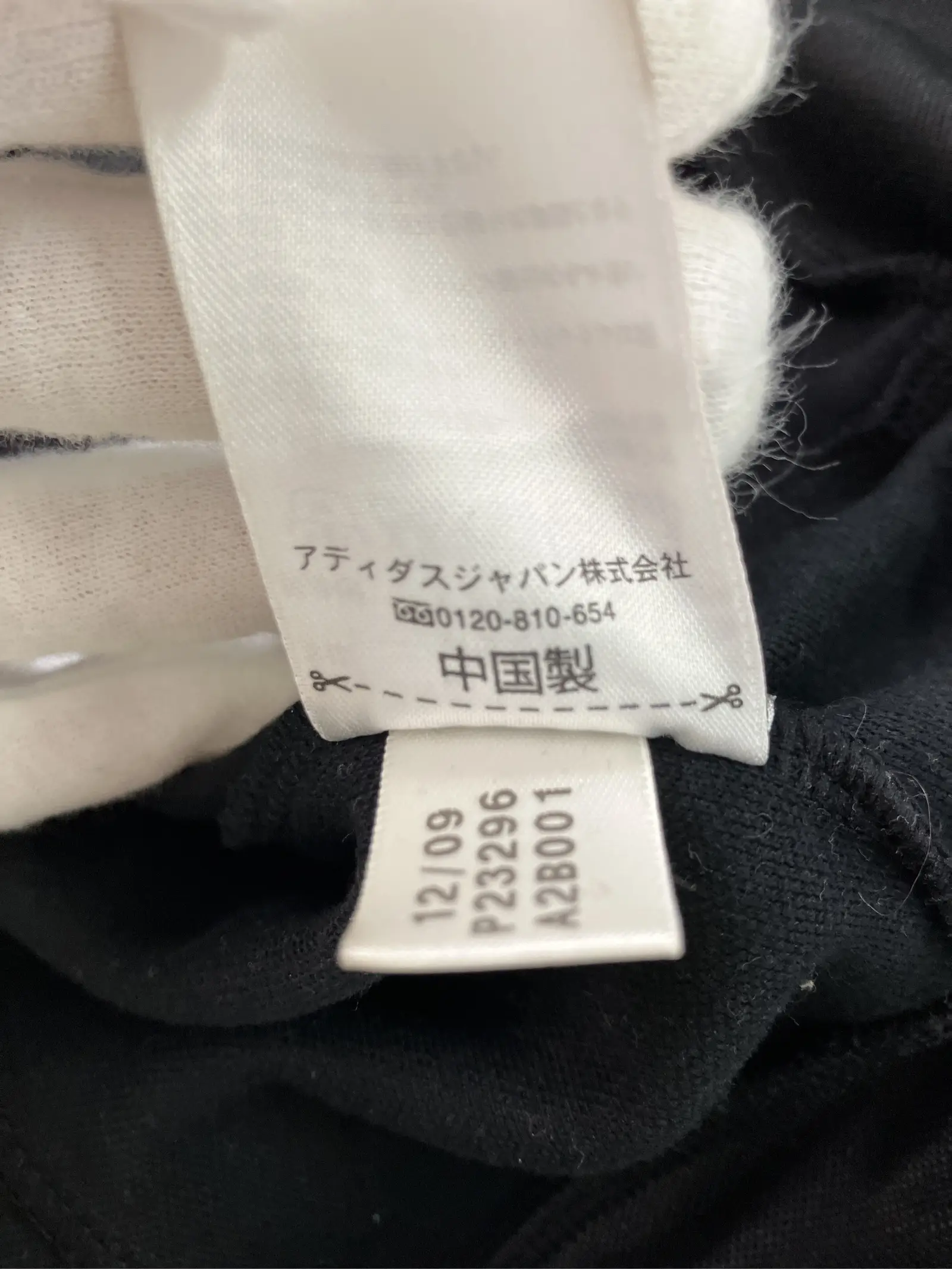 https://r2-worker.digdig.jp/product/0dd52083-289c-4052-9960-f44c43ed4c63/7d1d997f-acb4-4637-9661-ffeed00a4975