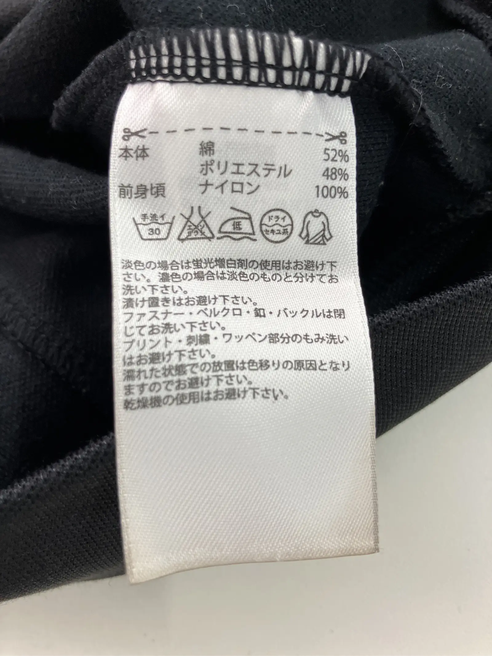 https://r2-worker.digdig.jp/product/0dd52083-289c-4052-9960-f44c43ed4c63/9c56fb5e-9976-429c-8f4f-78dad3560685