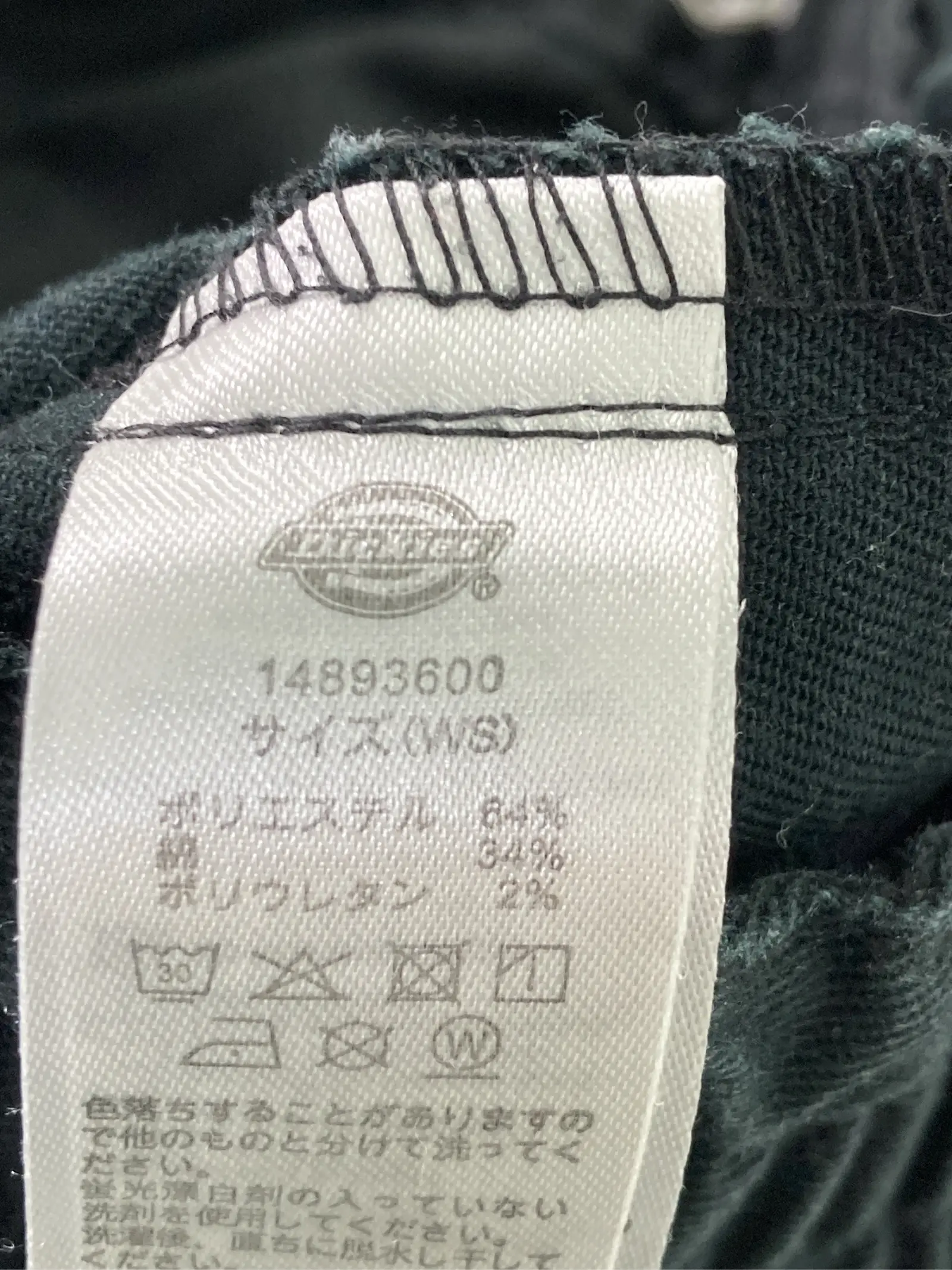 https://r2-worker.digdig.jp/product/0dd608ca-19d0-4004-ae5b-52cee9546255/c128221d-56c5-486d-ac06-93fcf5466ff6