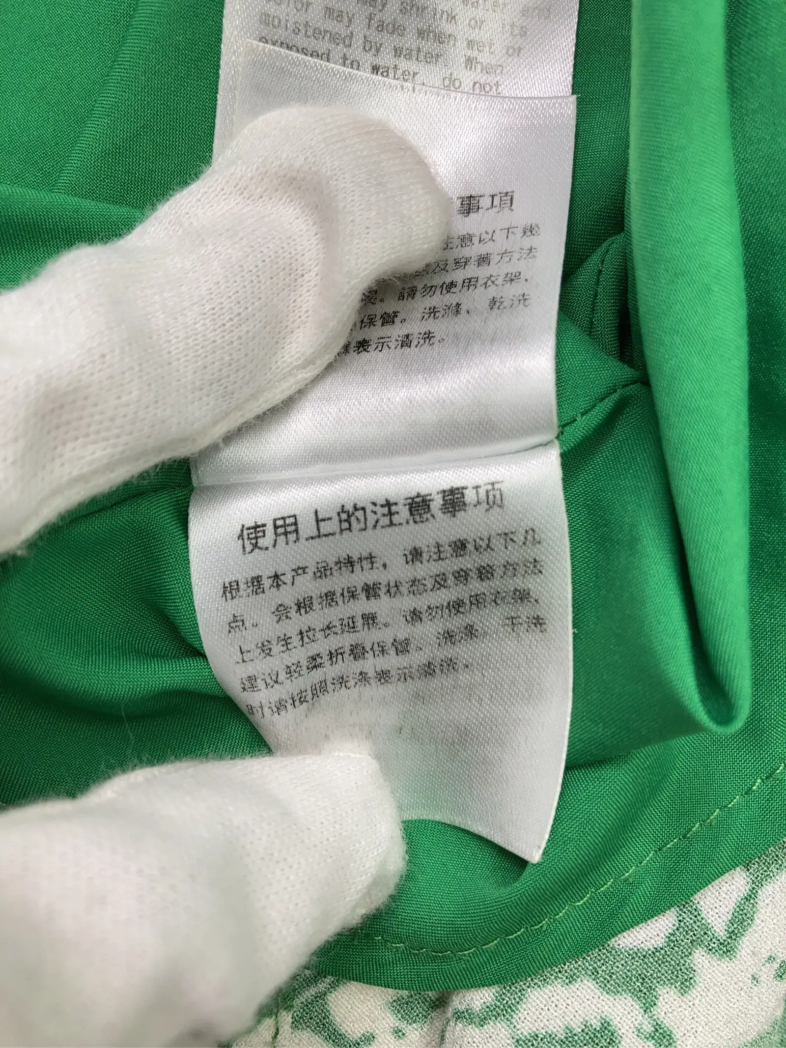 https://r2-worker.digdig.jp/product/0ddb6990-c86d-4e87-b12d-125d9ce2e045/16688ecf-d271-4826-ab0d-3a5493cb7e05