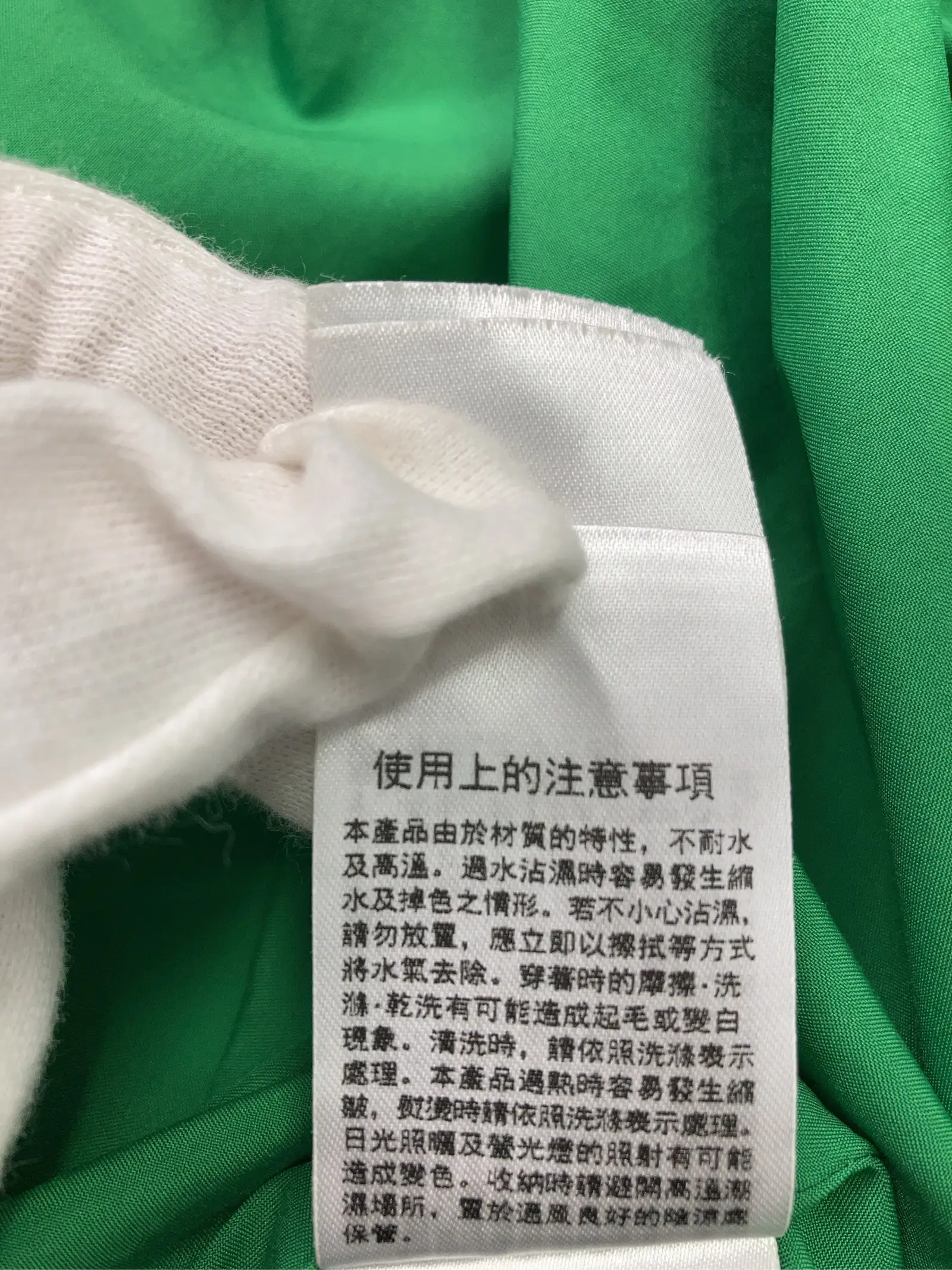 https://r2-worker.digdig.jp/product/0ddb6990-c86d-4e87-b12d-125d9ce2e045/5f6dce9b-dae2-40b6-afff-4af0c3d459e1