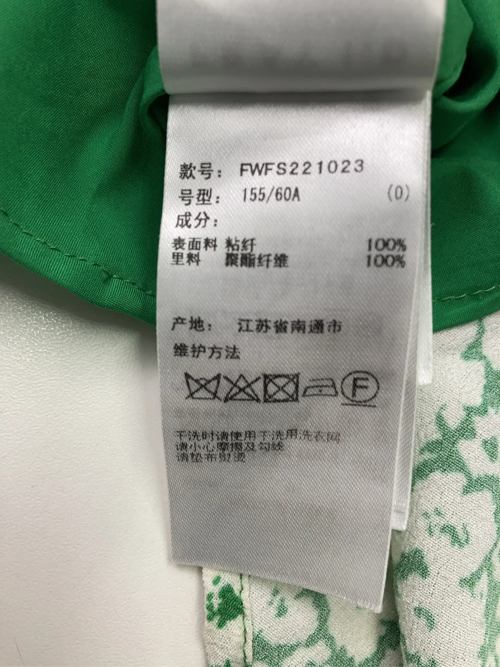 https://r2-worker.digdig.jp/product/0ddb6990-c86d-4e87-b12d-125d9ce2e045/6568cad6-1b4f-4bbf-9004-50df794b4633