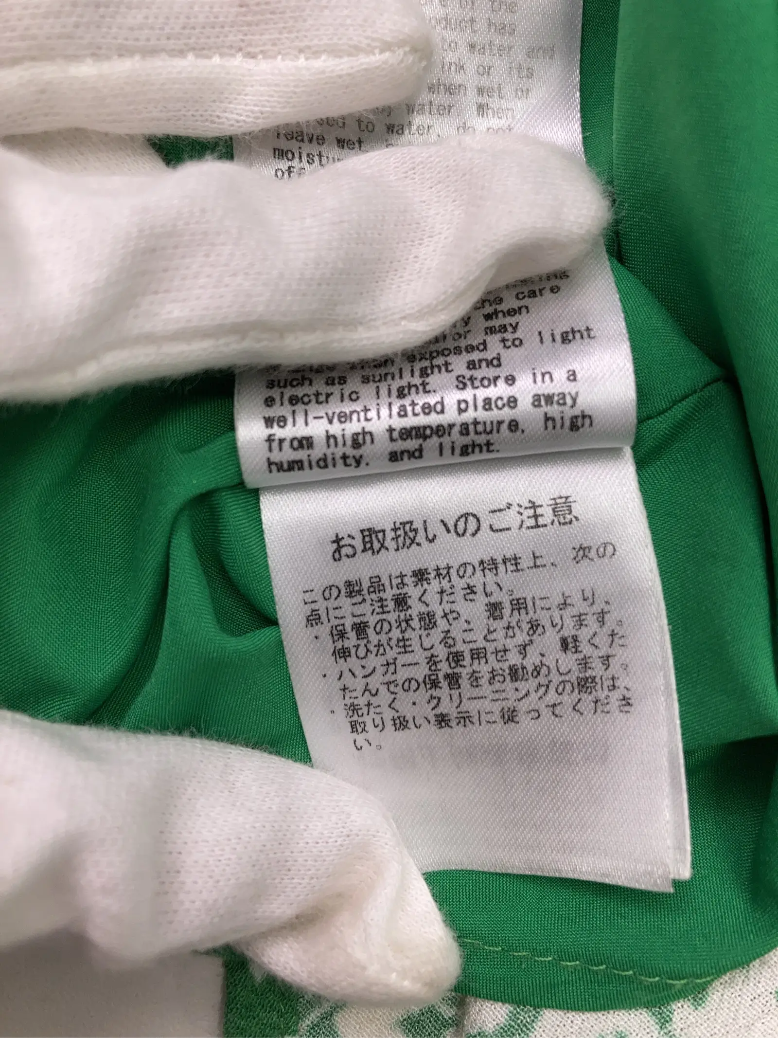 https://r2-worker.digdig.jp/product/0ddb6990-c86d-4e87-b12d-125d9ce2e045/6bc8f621-eb5f-41bb-8c83-08563002fde9