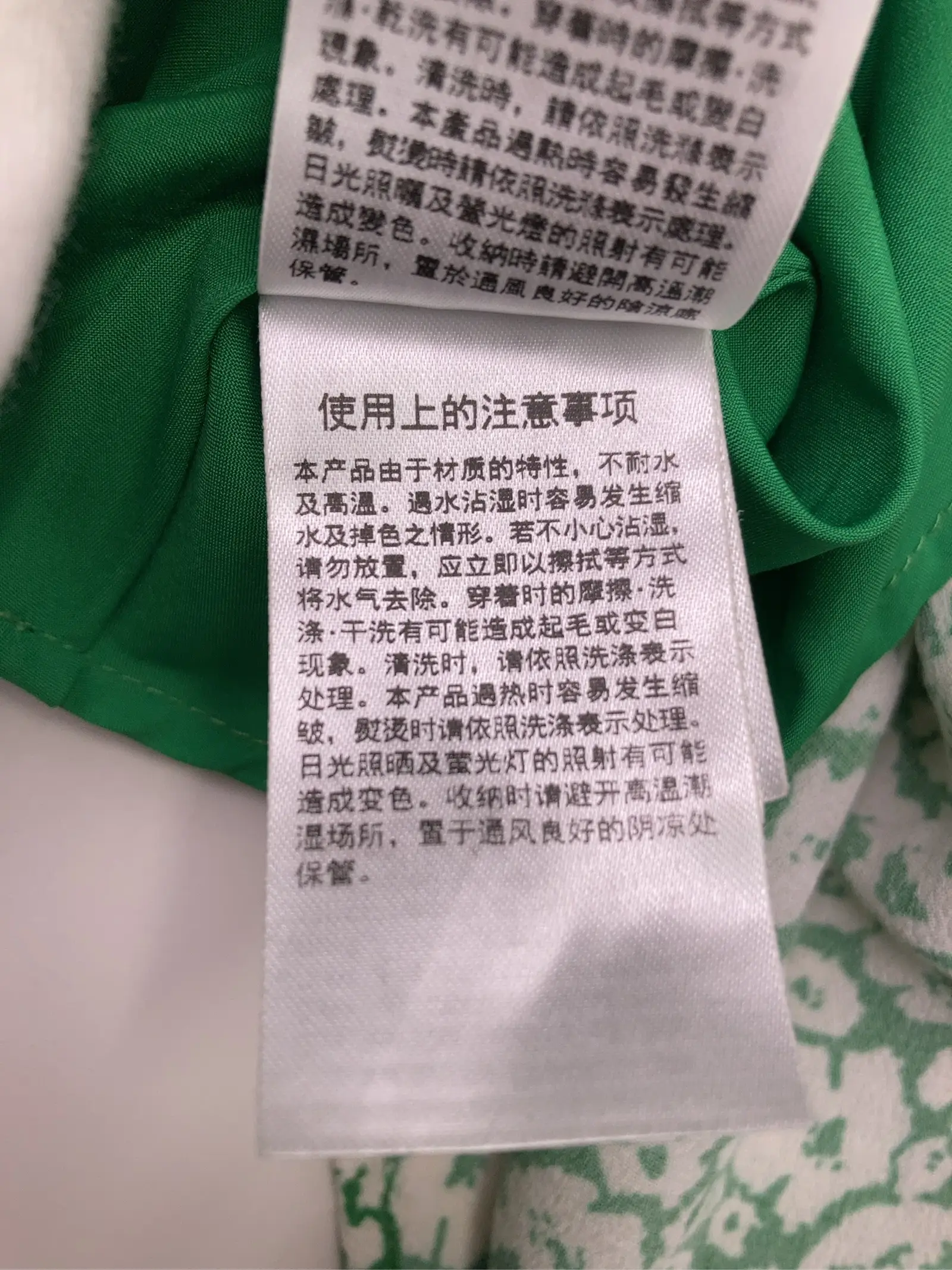 https://r2-worker.digdig.jp/product/0ddb6990-c86d-4e87-b12d-125d9ce2e045/7e81a6d2-cc64-4a1c-98ee-defbb45ab0f7