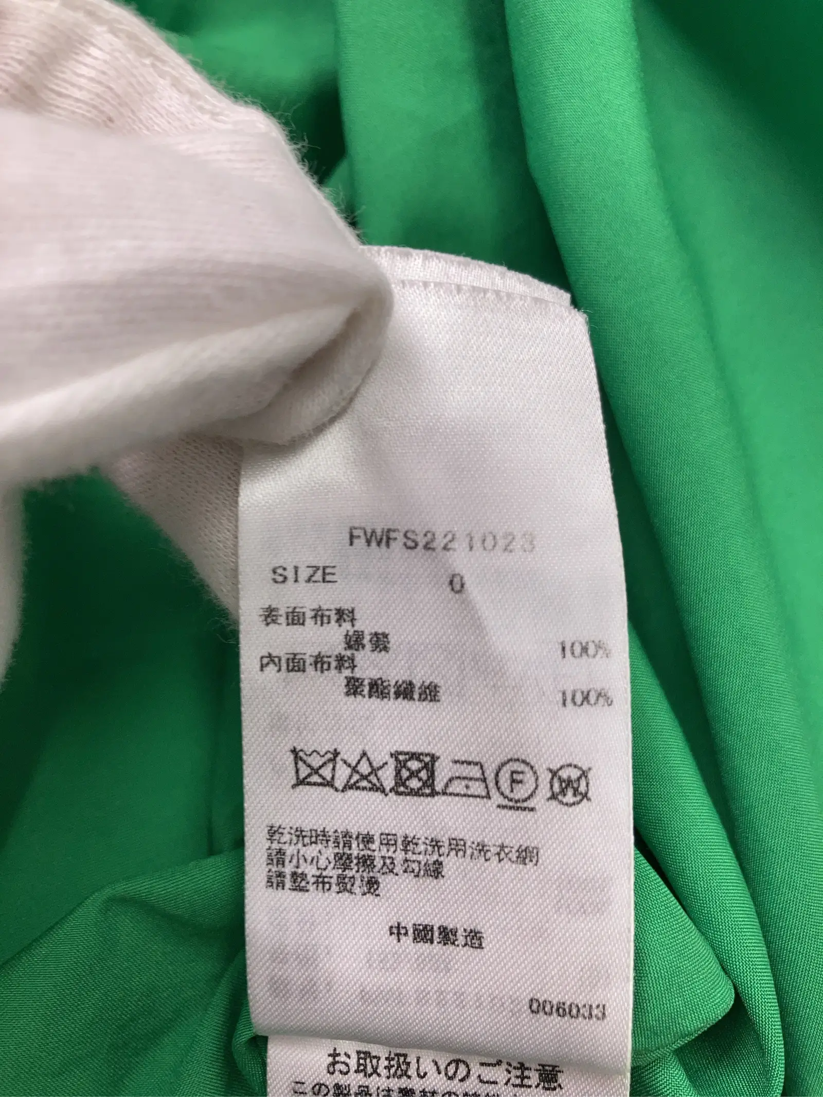 https://r2-worker.digdig.jp/product/0ddb6990-c86d-4e87-b12d-125d9ce2e045/db947886-c5e2-43f2-b1dd-b6a47ad0b81b