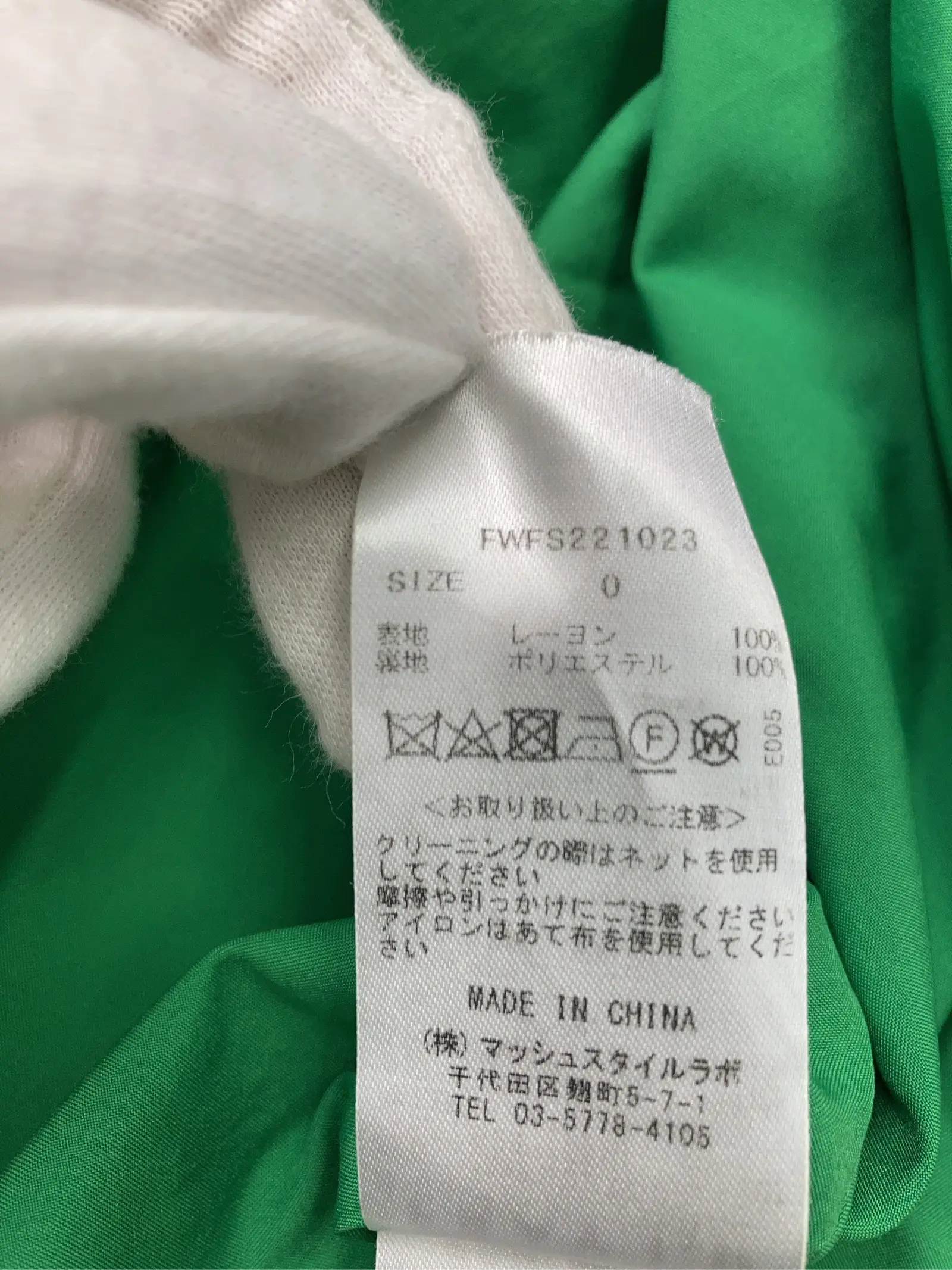 https://r2-worker.digdig.jp/product/0ddb6990-c86d-4e87-b12d-125d9ce2e045/dd87558e-04cb-4956-9bd1-1ef9584cad07