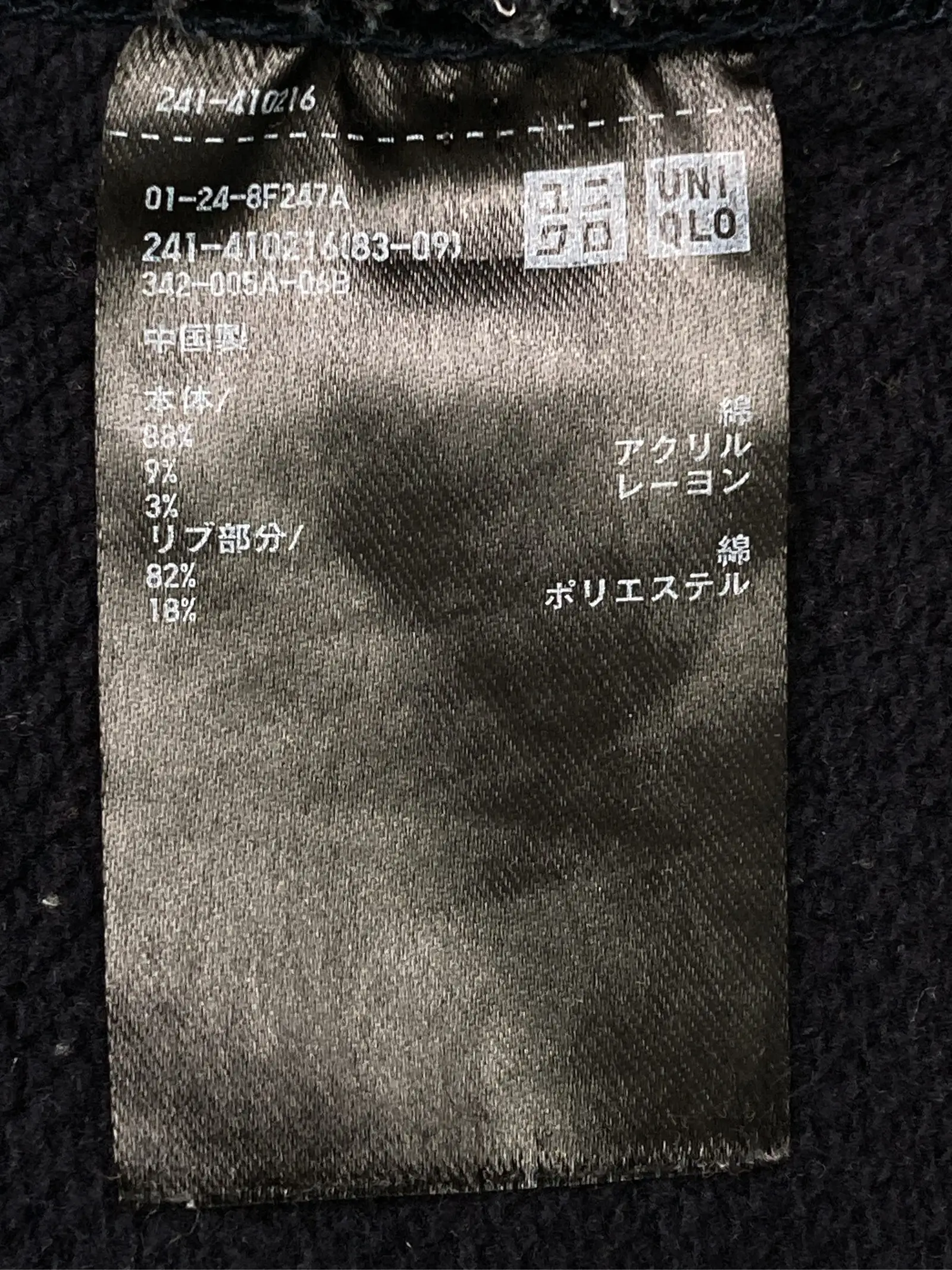 https://r2-worker.digdig.jp/product/0de00737-273f-444e-a943-a773ff3bbbcb/7c8875fe-a0a0-488e-9439-af5150b92809