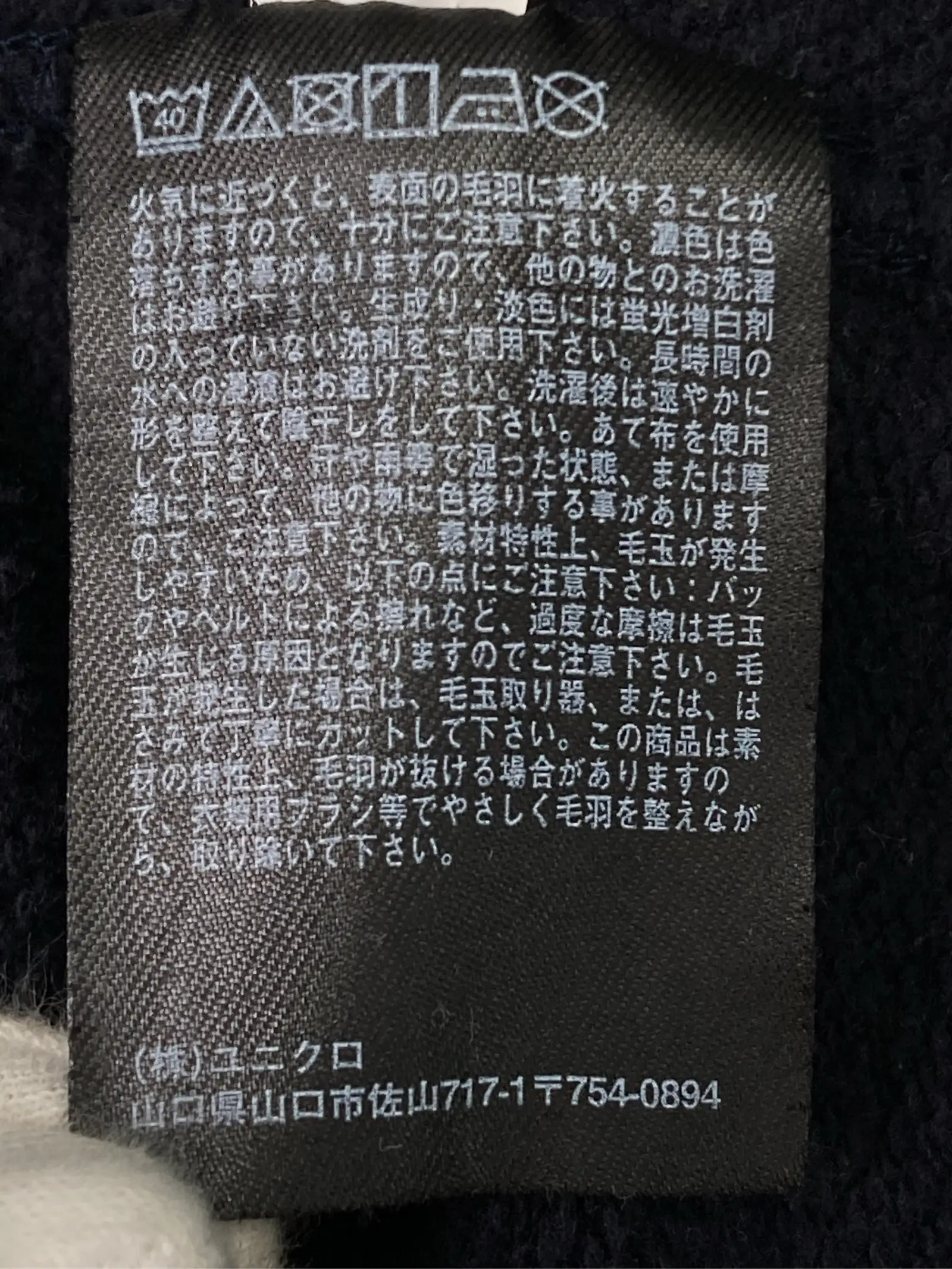 https://r2-worker.digdig.jp/product/0de00737-273f-444e-a943-a773ff3bbbcb/f456c9cf-f199-4665-addc-25a282df2c07