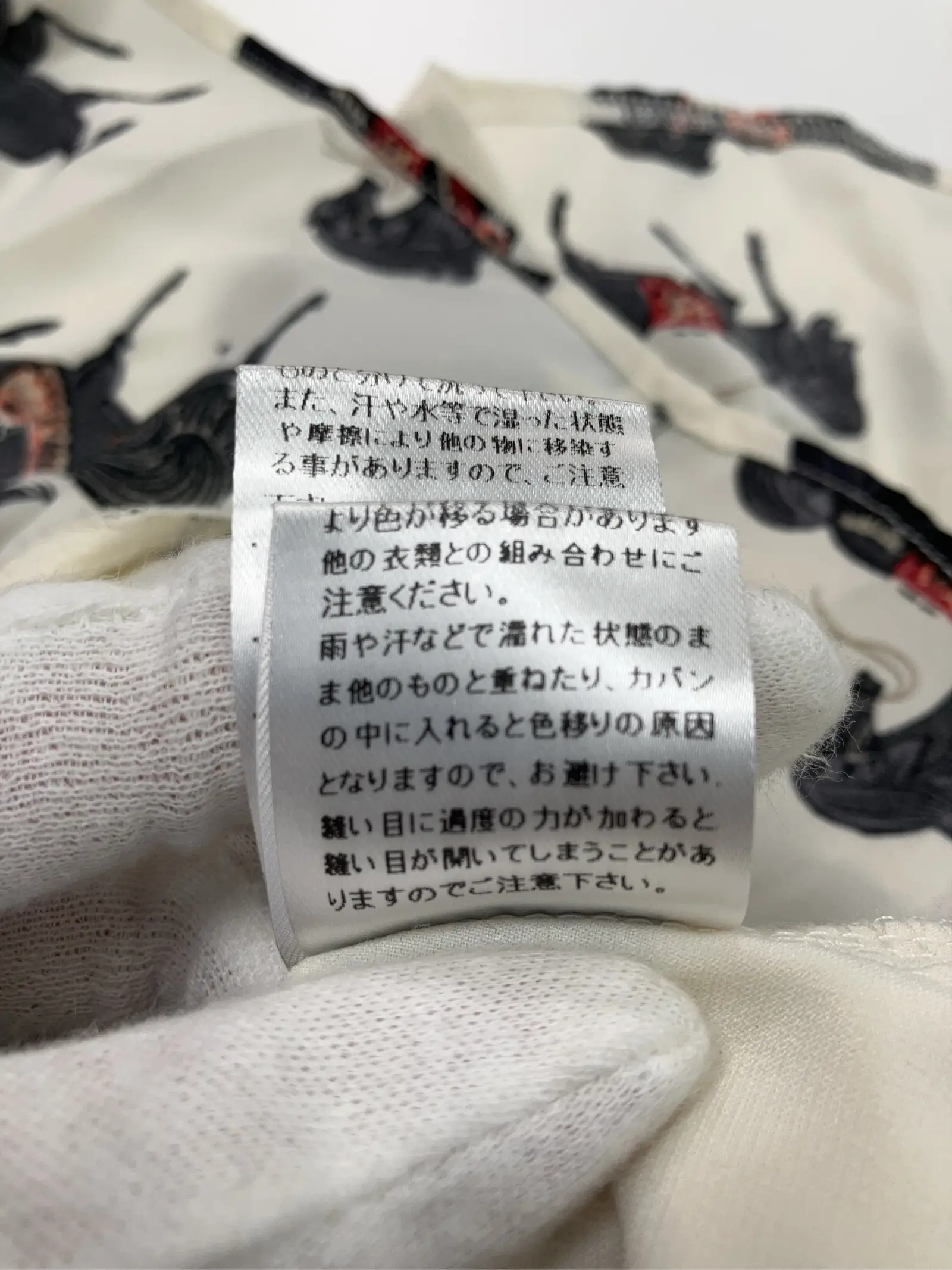 https://r2-worker.digdig.jp/product/0de0af01-495a-45cf-a799-a862b4ffec76/51a0db13-7b94-46c9-a785-75cdd343e74d