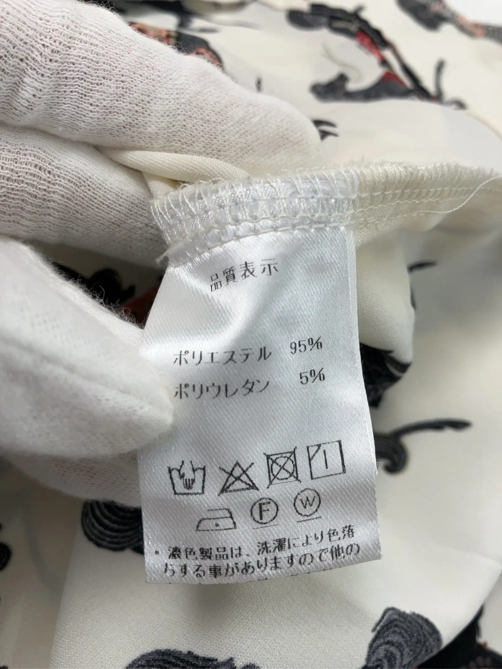 https://r2-worker.digdig.jp/product/0de0af01-495a-45cf-a799-a862b4ffec76/6ebc0bf6-8417-419d-b4e0-53a8a07709b3