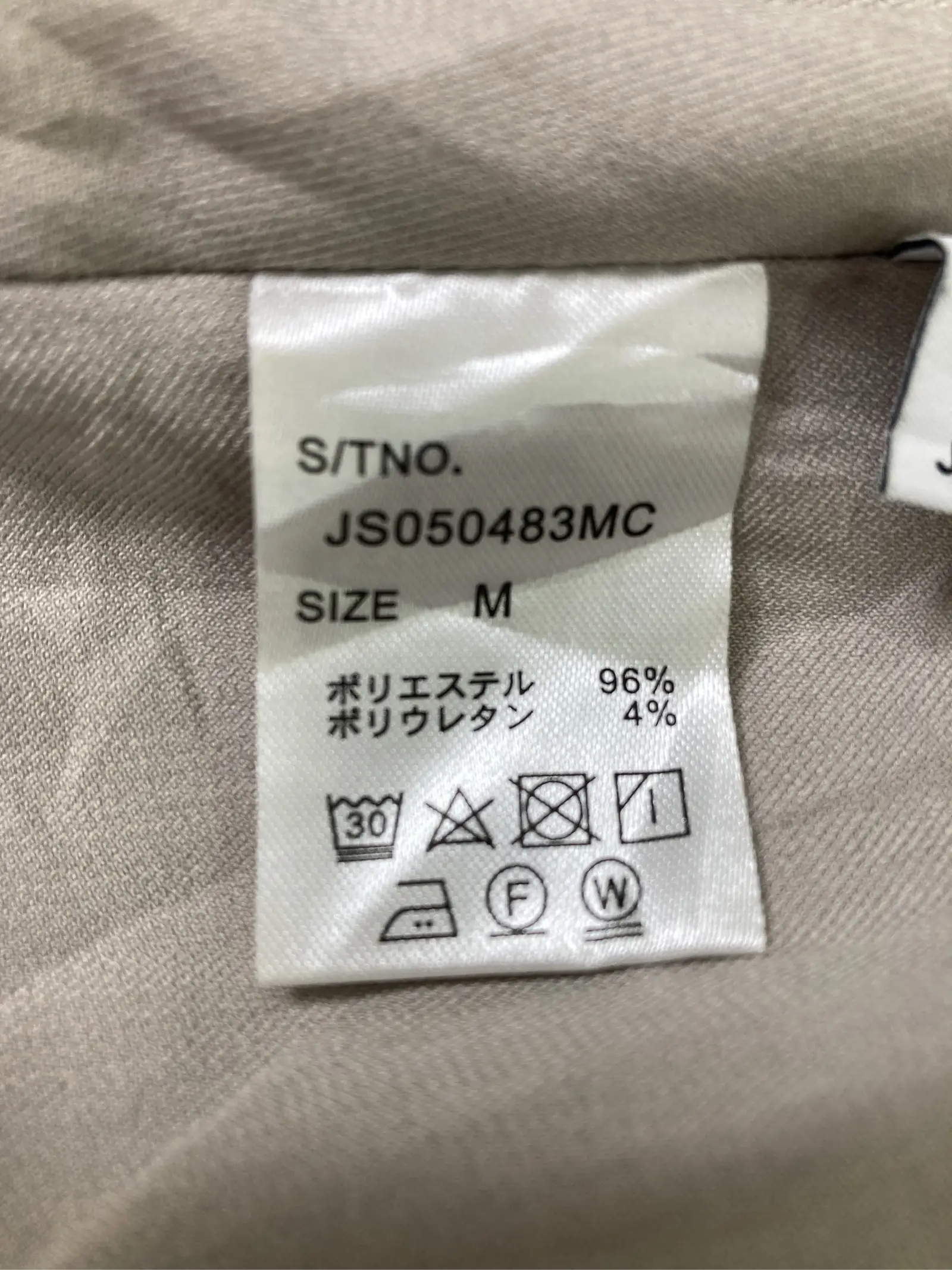 https://r2-worker.digdig.jp/product/0de2bb17-3c06-410c-a845-dc122c988005/7193c81b-13d5-4336-8cdb-10a45fb5568d