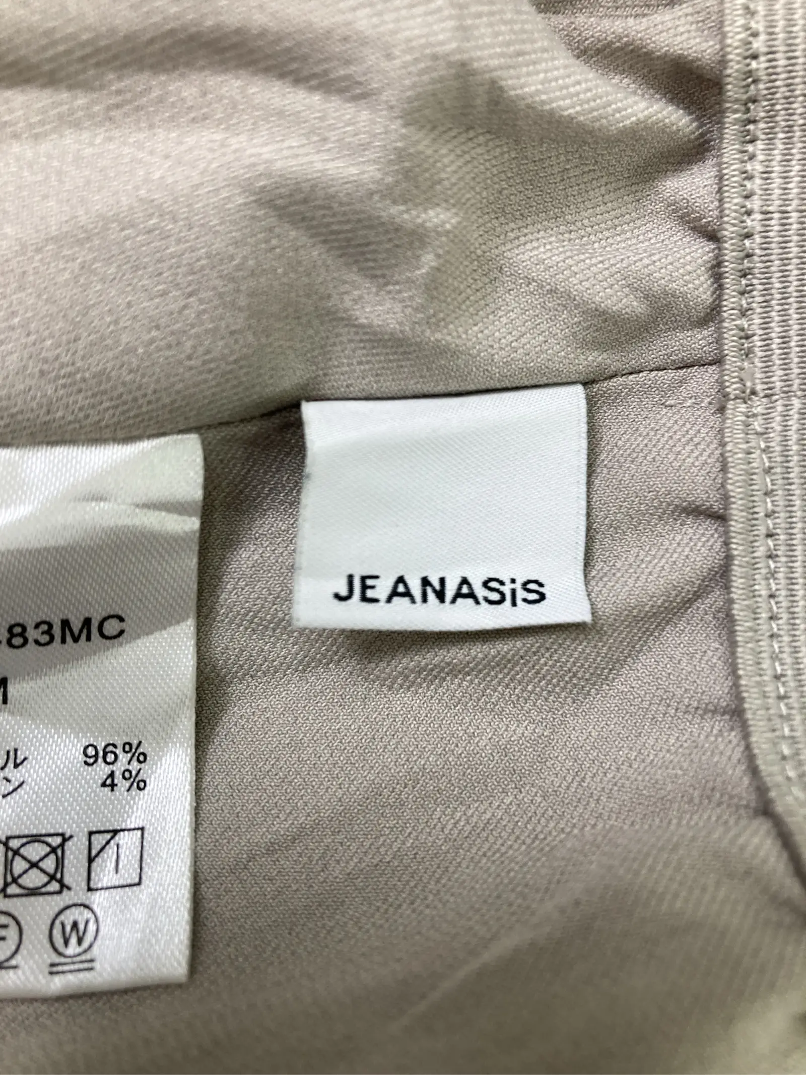 https://r2-worker.digdig.jp/product/0de2bb17-3c06-410c-a845-dc122c988005/7fd59b53-849b-407d-9c5c-043297ab550d