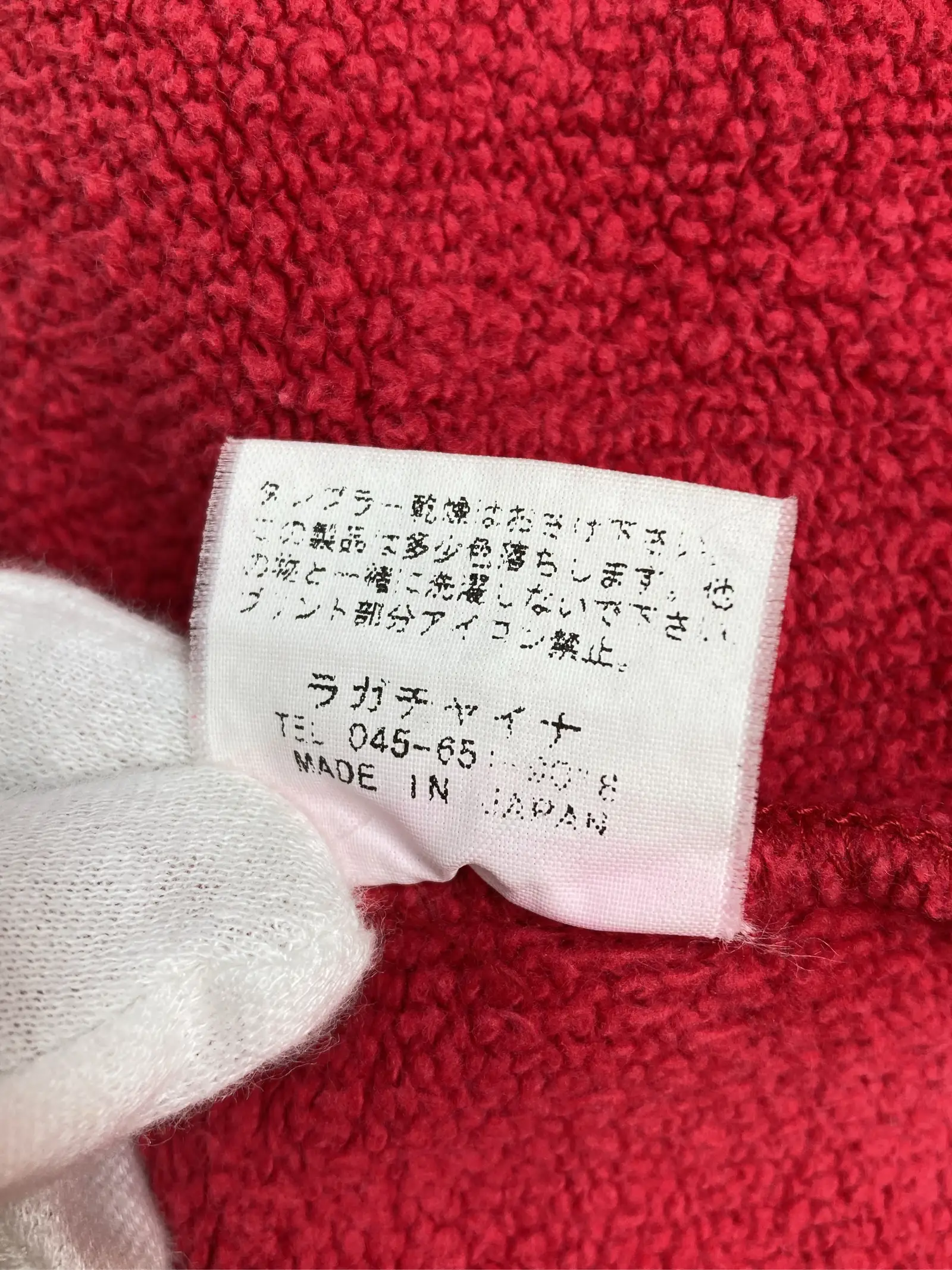 https://r2-worker.digdig.jp/product/0de332f0-0bae-470f-b4fc-ad775bc3b72f/7ad5797d-1a45-4a42-ba27-42001e24d7e4