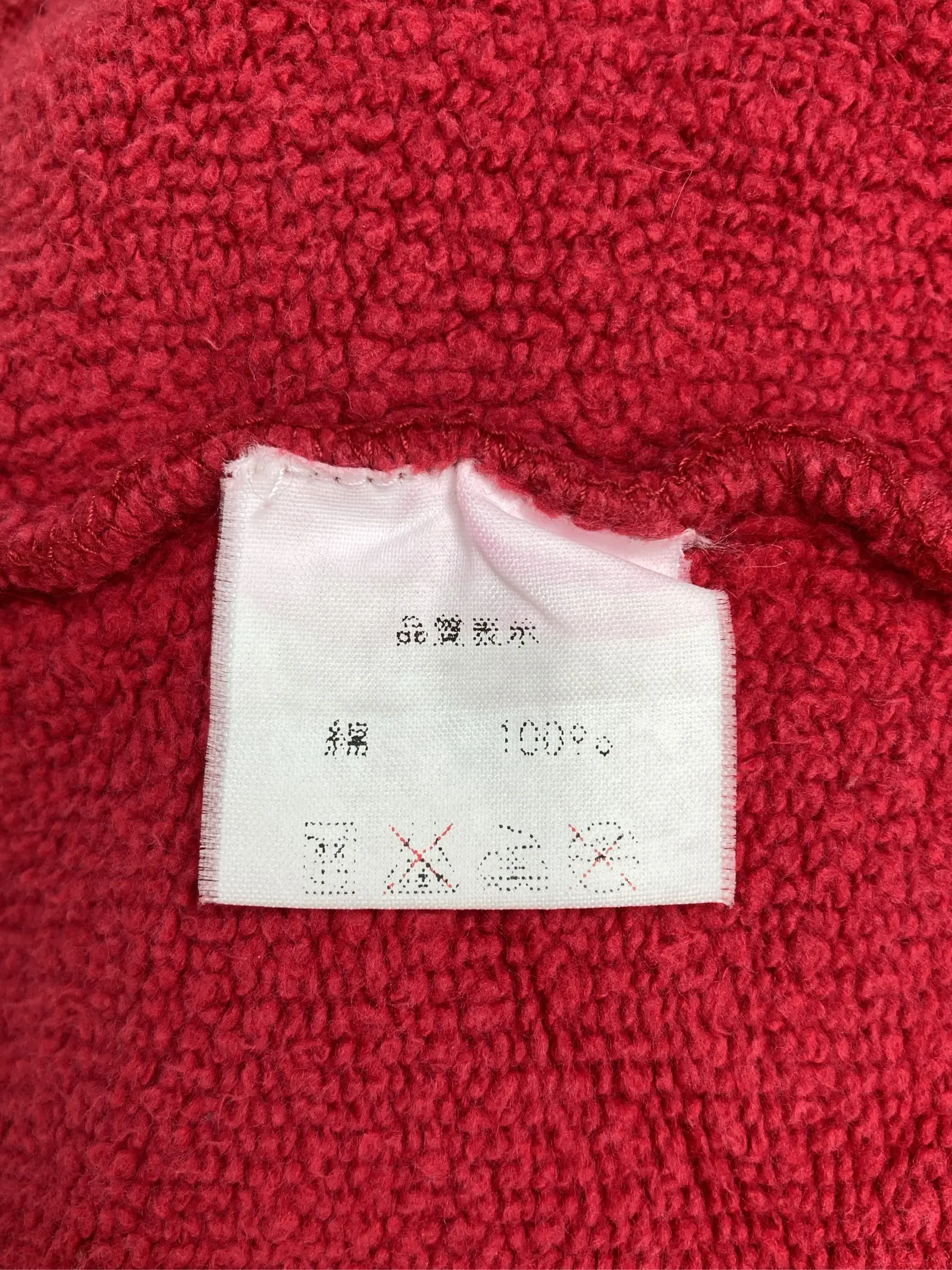 https://r2-worker.digdig.jp/product/0de332f0-0bae-470f-b4fc-ad775bc3b72f/893a5bed-1083-4c8d-bf40-85df6ec6fdd8