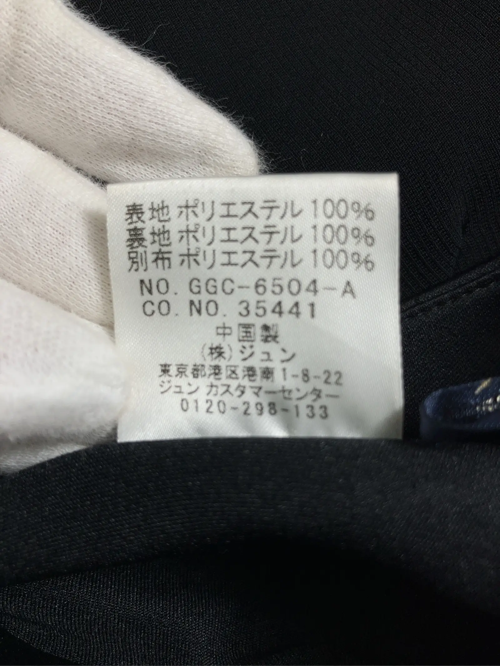 https://r2-worker.digdig.jp/product/0de34a44-4c3a-4865-925e-9d8aec89855b/f0f44c15-e400-4f49-a89d-89bc098e1852