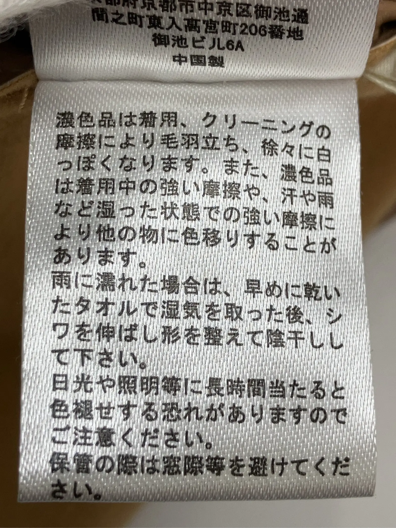 https://r2-worker.digdig.jp/product/0de5706a-741b-44e5-9c6e-535a6bf7a443/1f03d262-c2e3-489b-98df-bcb82f4d033b