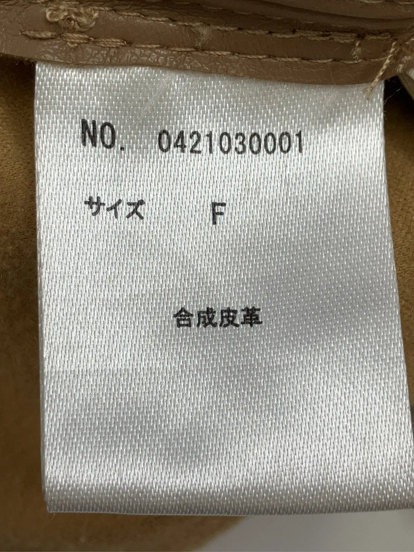 https://r2-worker.digdig.jp/product/0de5706a-741b-44e5-9c6e-535a6bf7a443/72f69017-e2fa-47e3-9410-c50840c27b74