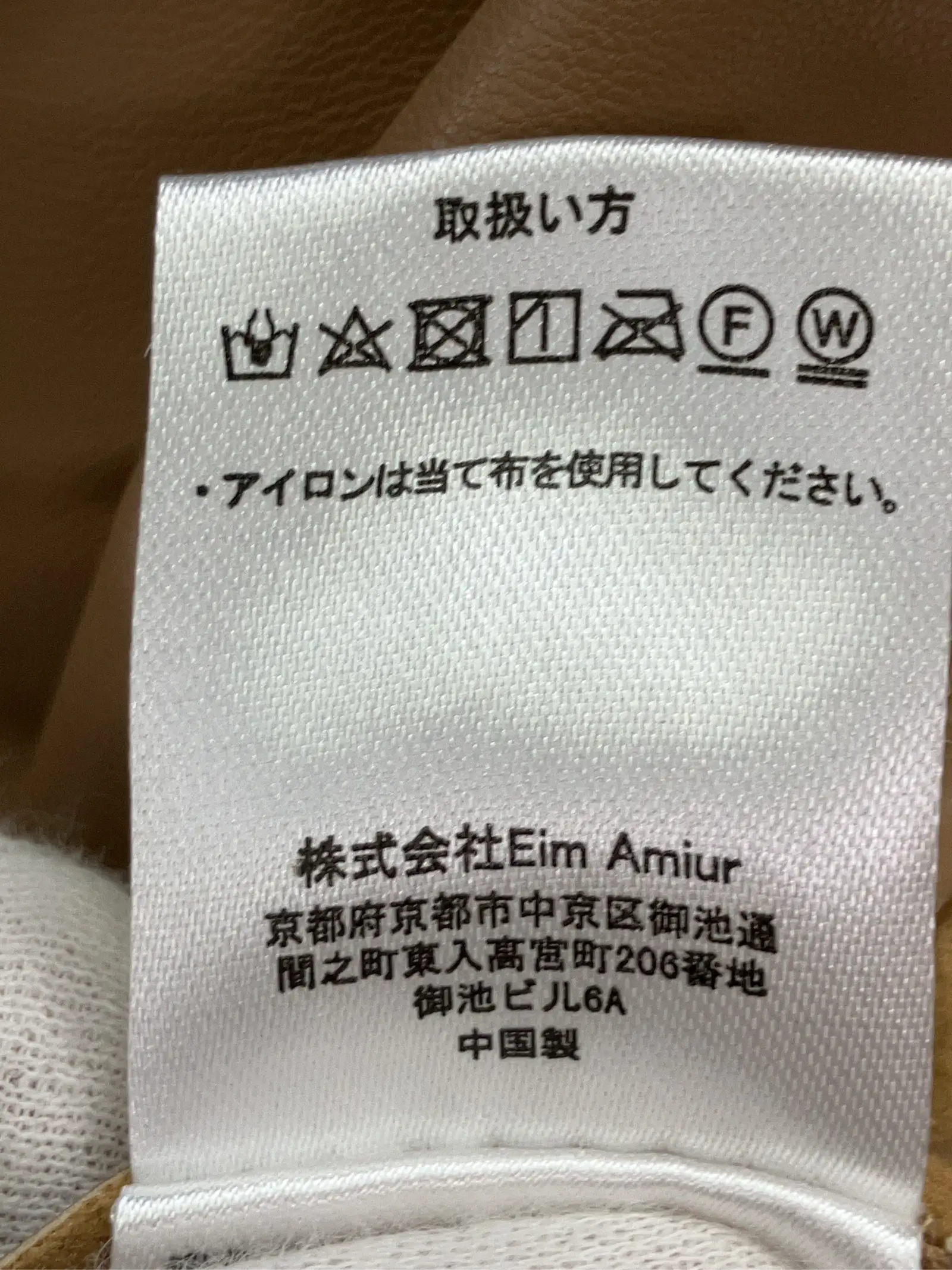 https://r2-worker.digdig.jp/product/0de5706a-741b-44e5-9c6e-535a6bf7a443/c3b633fa-830d-40cd-8acb-702c34104a22