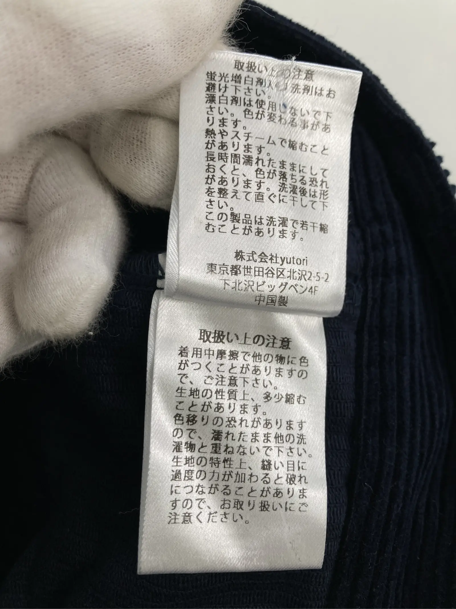 https://r2-worker.digdig.jp/product/0de67a4f-7d4d-4e3d-b928-af1bc915580a/1bc50433-6452-4494-a7bd-b0fdcd538fa4