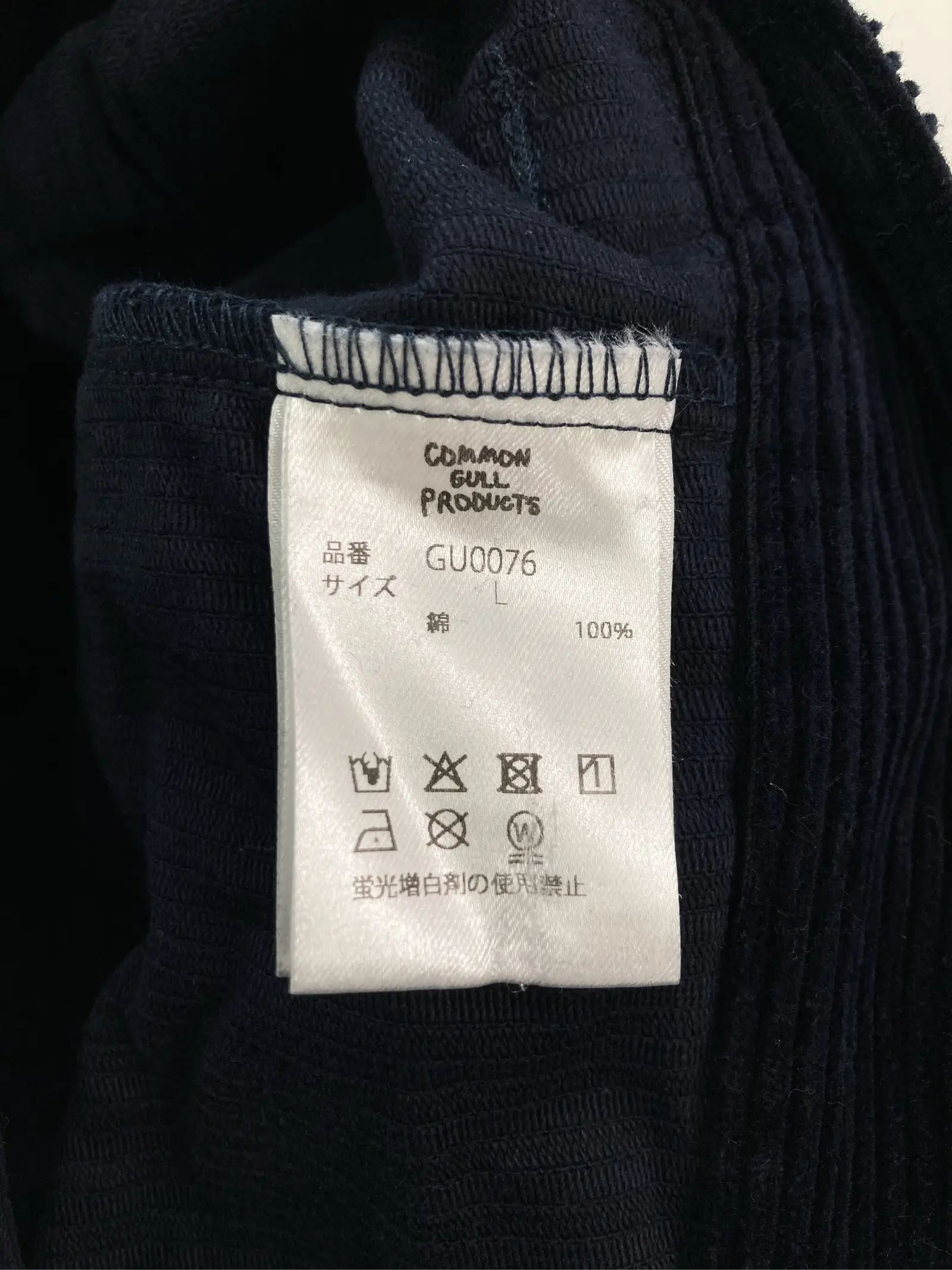https://r2-worker.digdig.jp/product/0de67a4f-7d4d-4e3d-b928-af1bc915580a/7abfbda7-4349-4dd1-8101-dded5a5c74a4