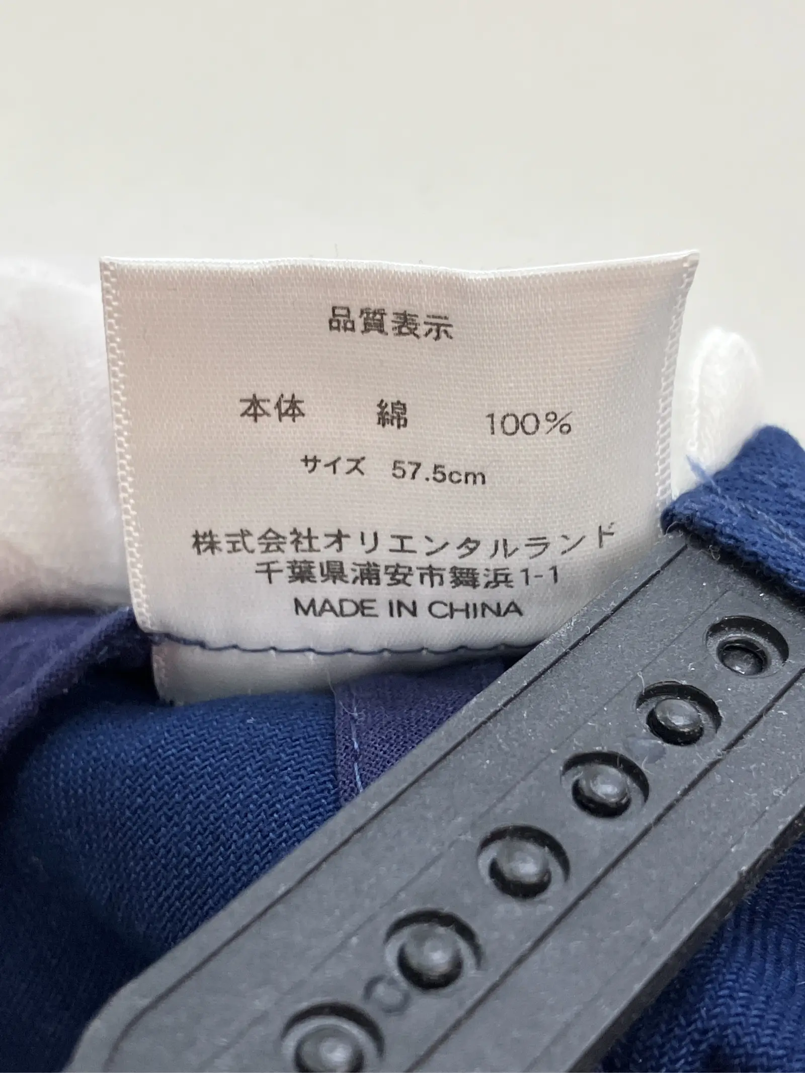 https://r2-worker.digdig.jp/product/0de69477-341b-4b6d-97a3-609aa083d5fe/0126c447-1f21-4f8d-a22d-cce19dae1215