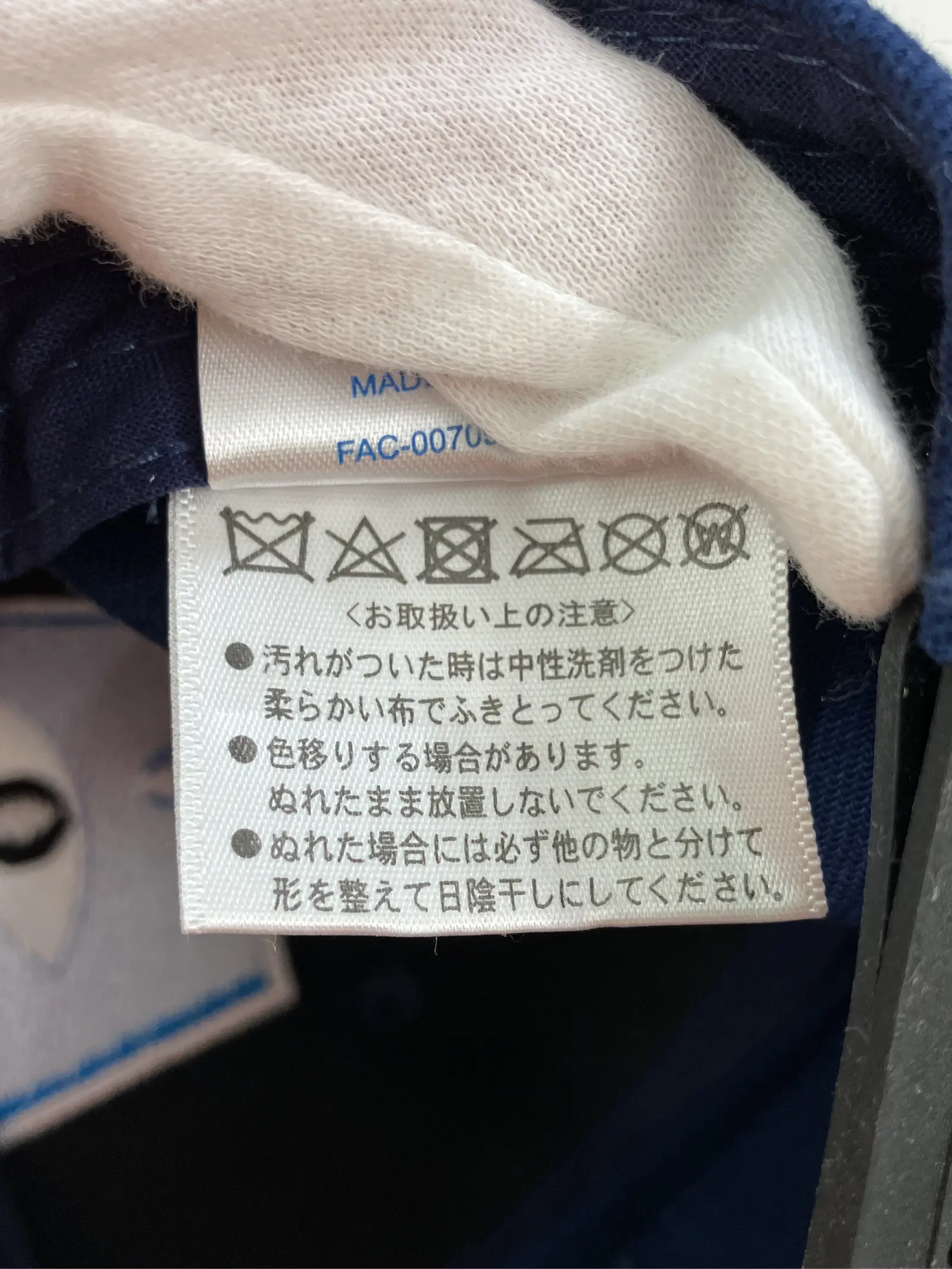 https://r2-worker.digdig.jp/product/0de69477-341b-4b6d-97a3-609aa083d5fe/b56a6b94-6c75-4b58-b888-38e7764993a5
