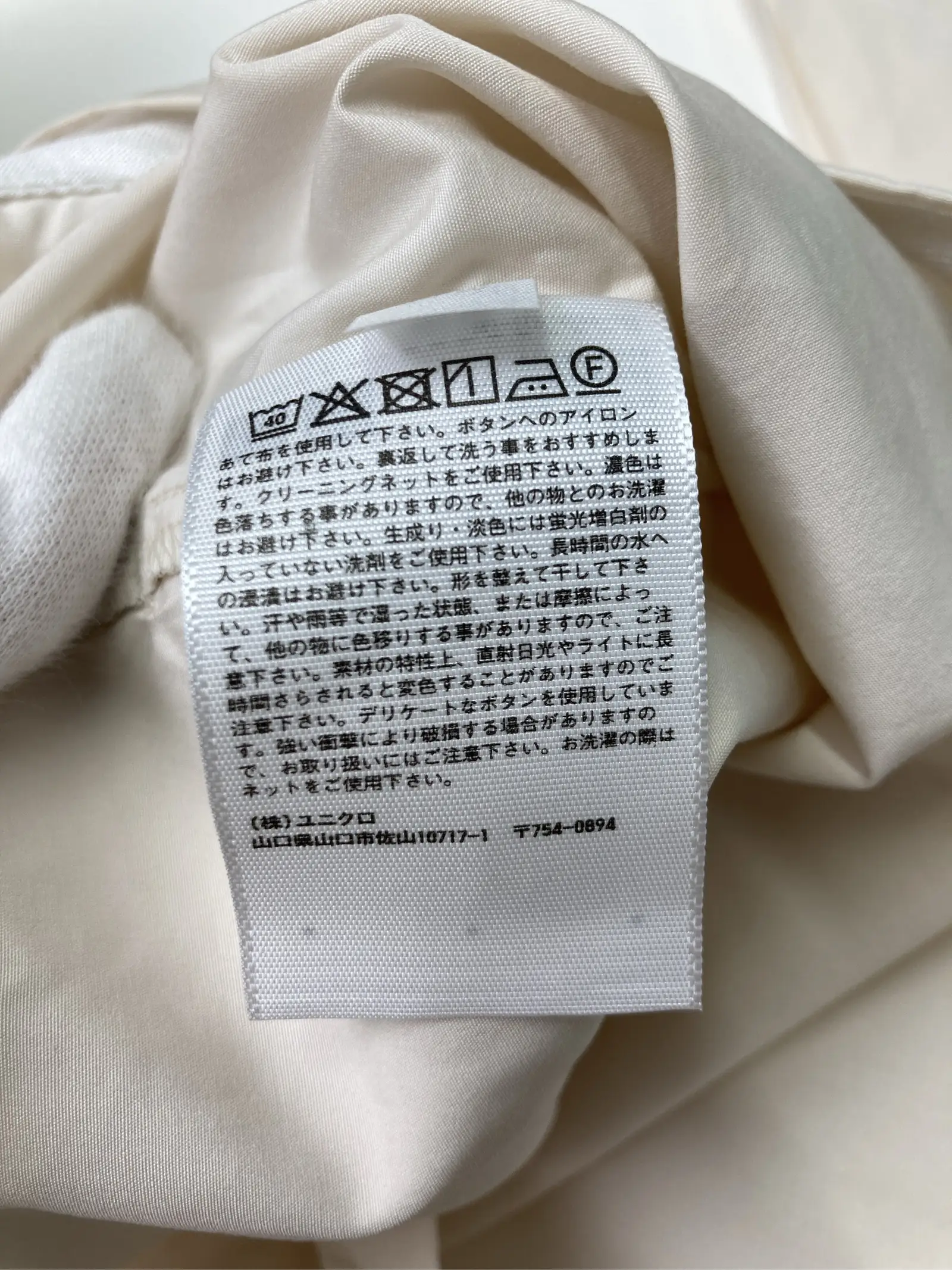 https://r2-worker.digdig.jp/product/0ded45e6-b0a6-4458-b3f4-6c4ef18091e1/8a10c564-ae9f-4531-a593-8ebe1032e303