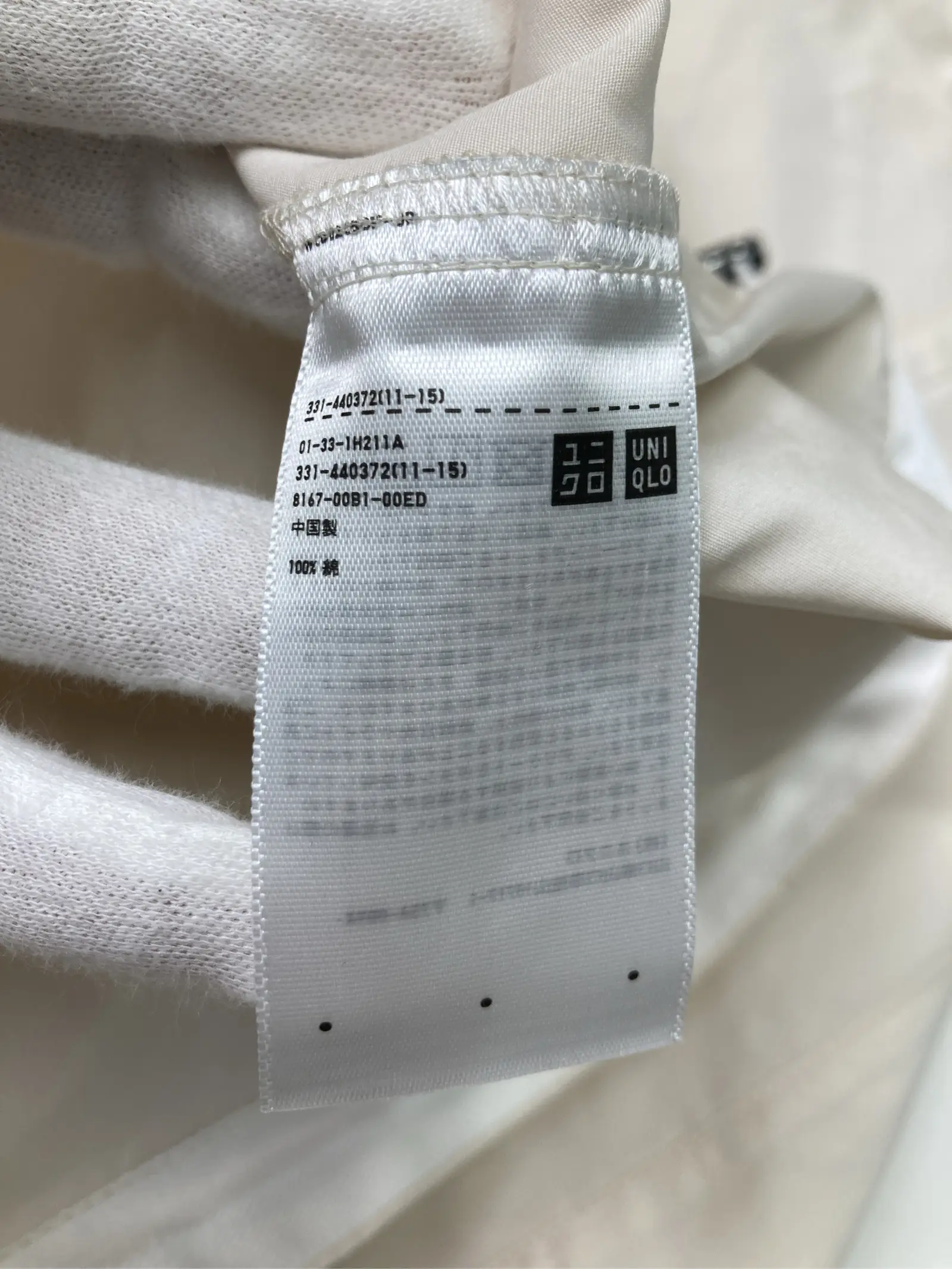 https://r2-worker.digdig.jp/product/0ded45e6-b0a6-4458-b3f4-6c4ef18091e1/af7cc1ad-3496-4d61-acfe-449dc35dd374