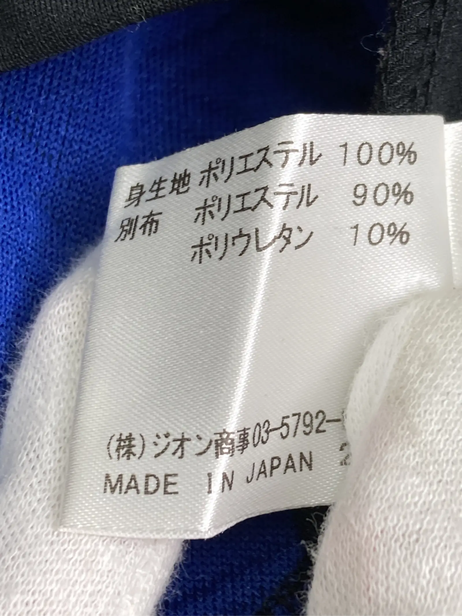 https://r2-worker.digdig.jp/product/0dedc765-78cf-42d8-b8e9-f5a4521ae2e0/8eb66bff-7976-4112-81a9-f8bd5a7be5ee