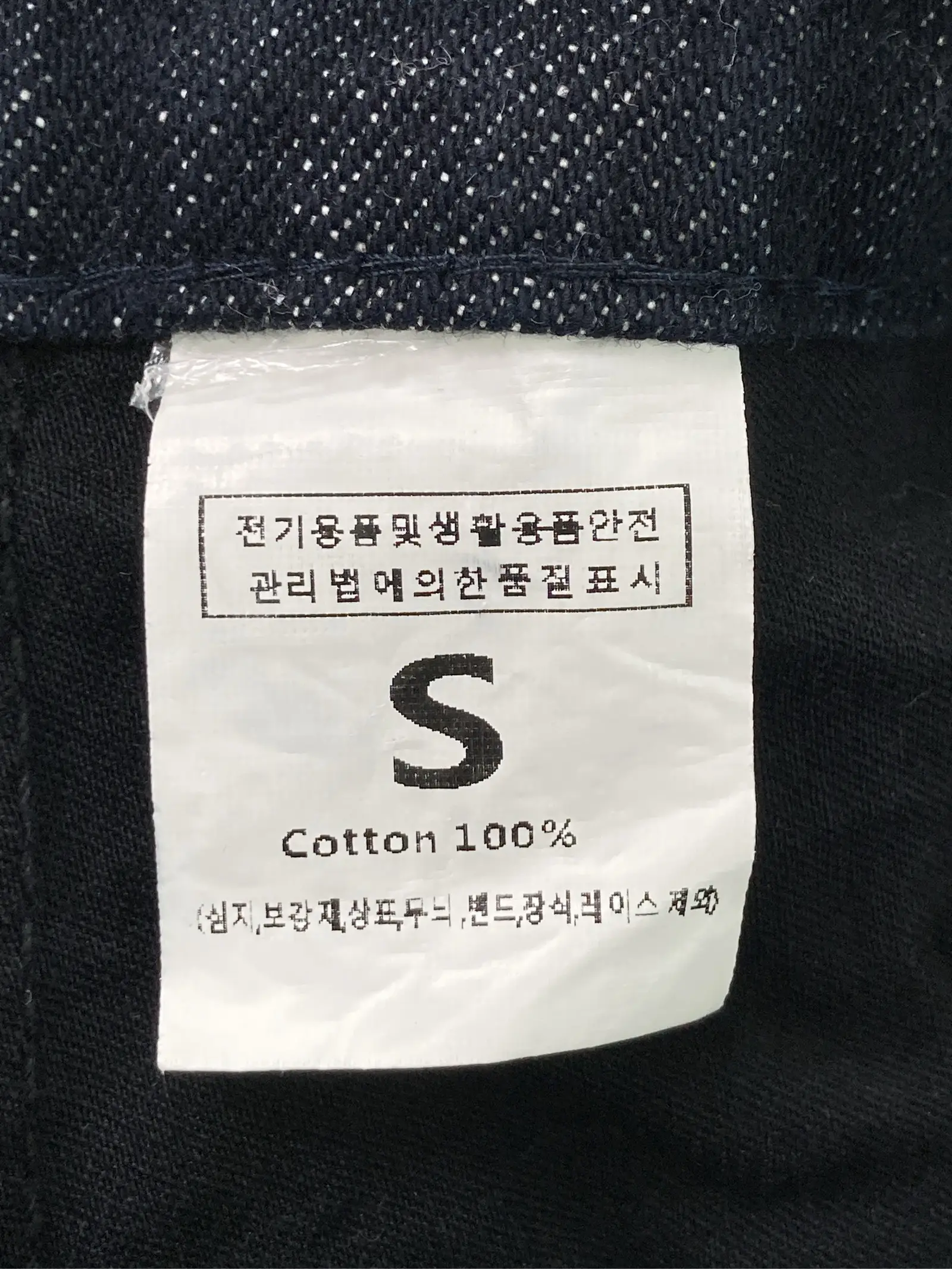 https://r2-worker.digdig.jp/product/0df1e2de-8305-4f9e-9ddf-7162663f15b2/adc61728-d350-446d-b0c4-d834785e5a87