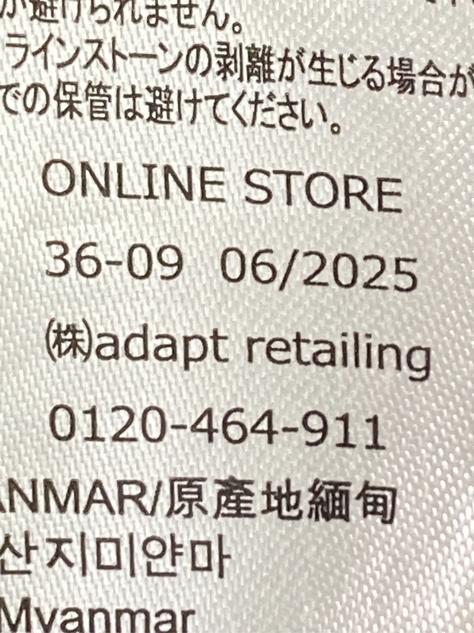 https://r2-worker.digdig.jp/product/0df2431b-cbf3-48ca-be51-b7723d5eecce/7aabe87f-c390-46f0-9841-81558d81ef34