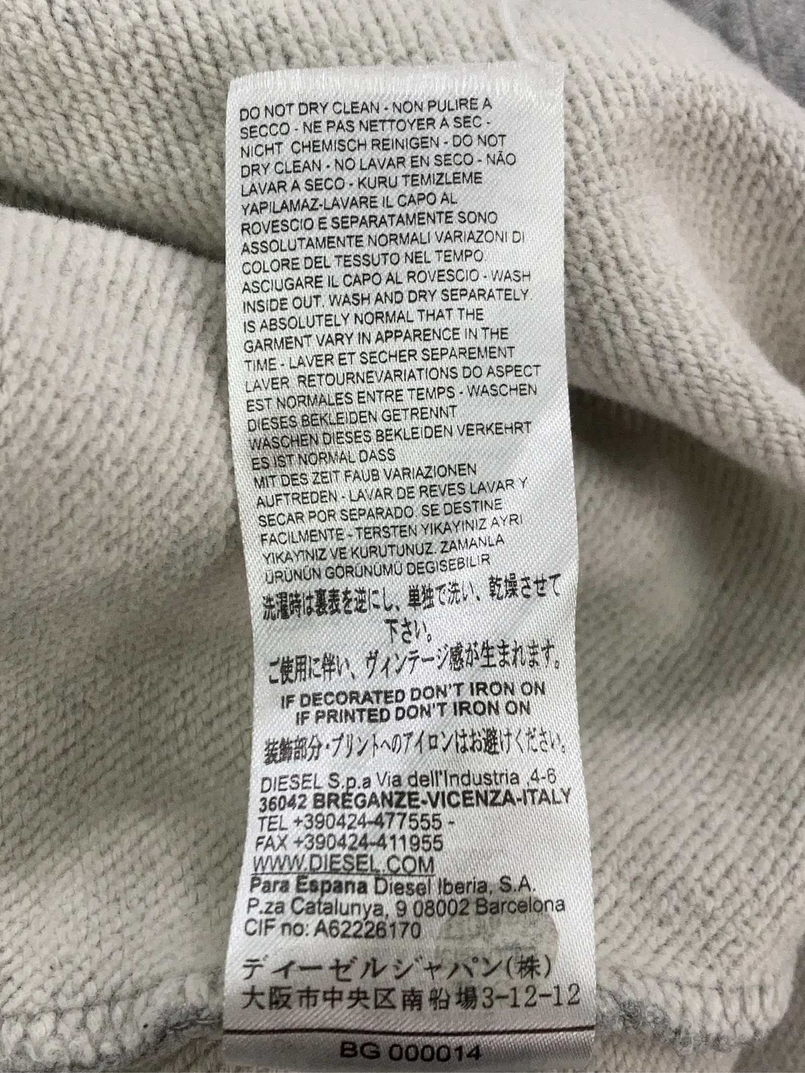 https://r2-worker.digdig.jp/product/0df3e75b-419d-4e57-8eaa-b28e569d1dcc/25ede254-9aad-472b-9c67-f30cbe7c8237
