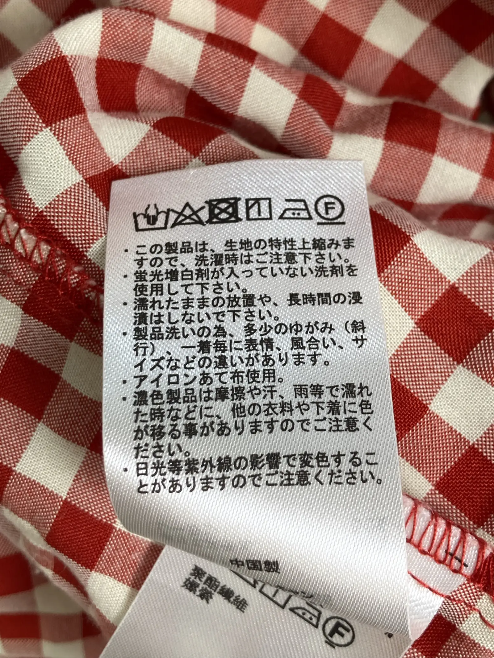 https://r2-worker.digdig.jp/product/0df6751c-51f4-4629-a3d4-08c9ad4598b0/dee8627d-7024-43e5-bb06-c52a29ad3650